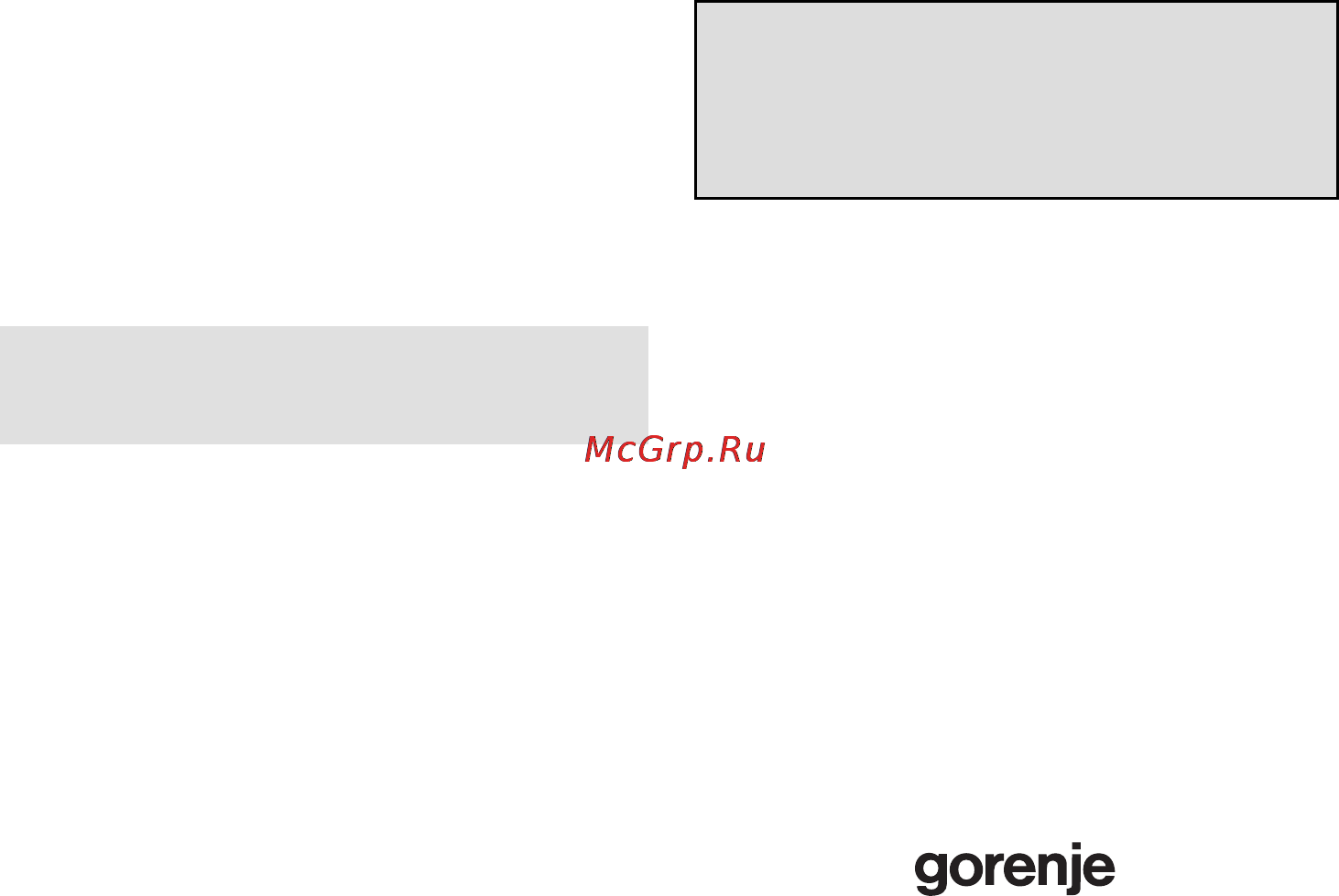 Gorenje GMO-23 DW [144/144] Mikrolaineahju hooldamine