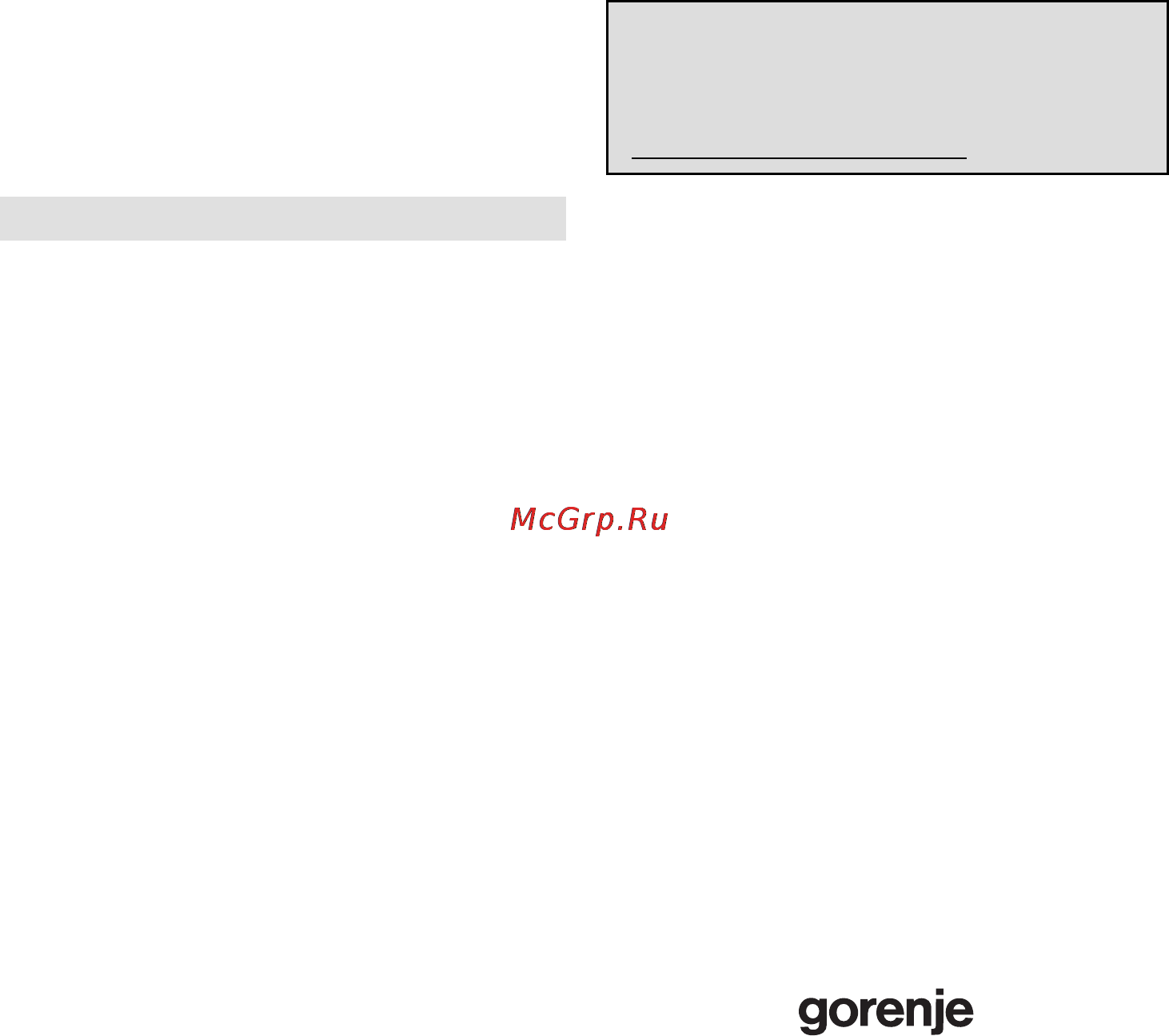 Gorenje GMO-23 DW [34/144] Care of your microwave oven
