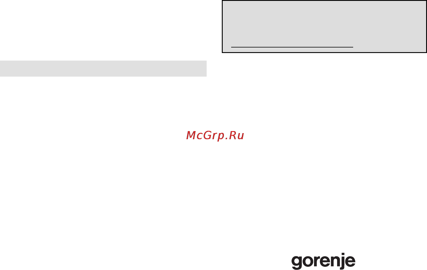 Gorenje GMO-23 DW [70/144] Curăţare şi întreţinere