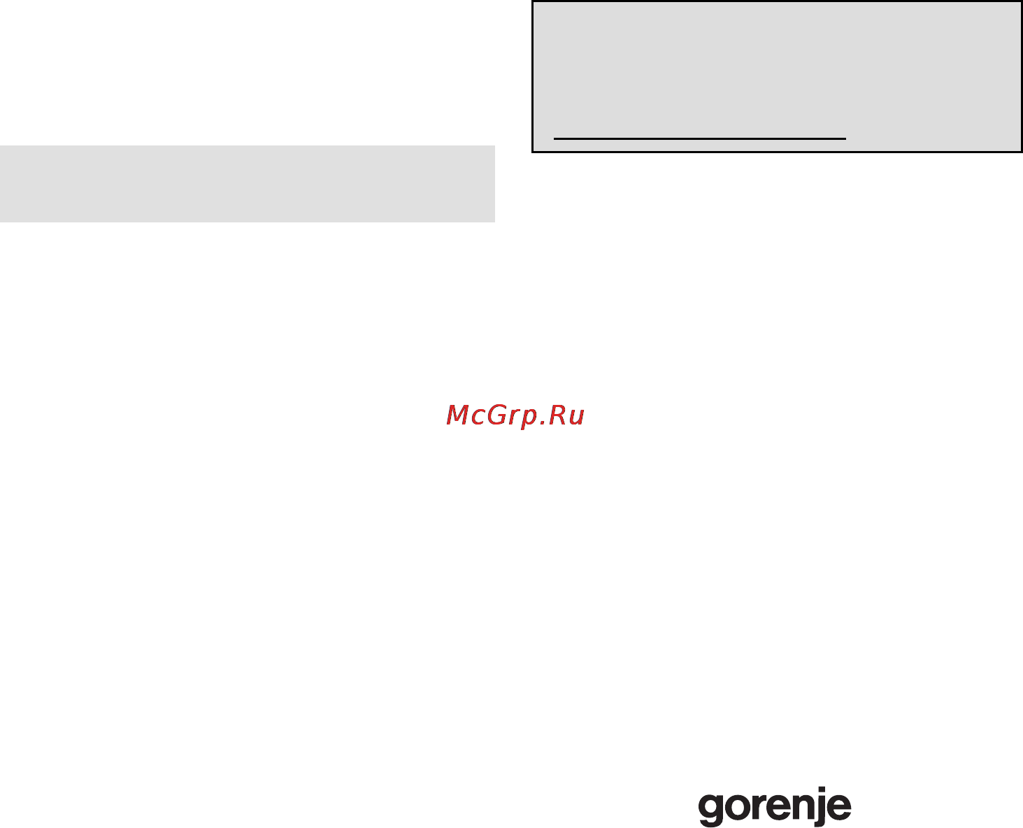 Gorenje GMO-23 DW [76/144] Starostlivosť o vašu mikrovlnnú rúru