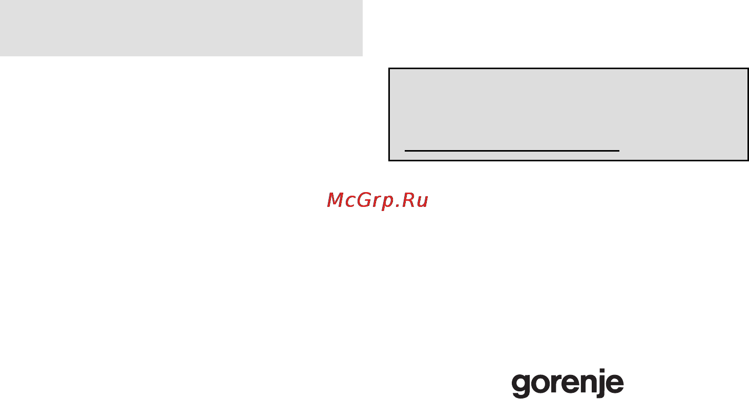 Gorenje GMO-23 DW [8/144] Skrb za mikrovalovno pečico nega in vzdrževanje