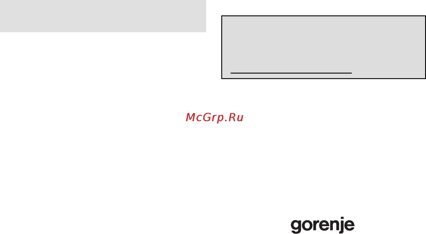 Gorenje GMO-23 DW [82/144] Péče a údržba mikrovlnné trouby