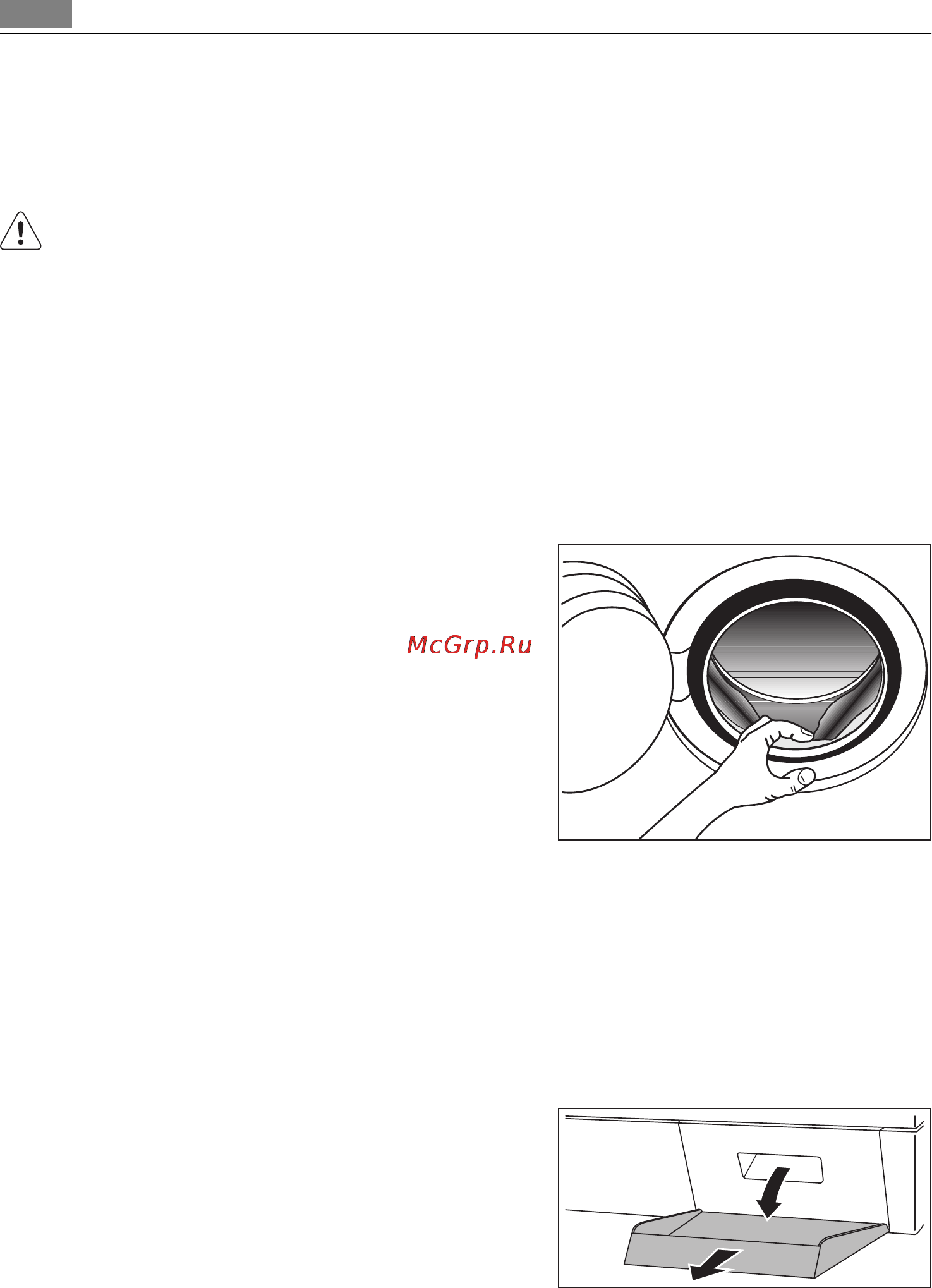 AEG L62840L [22/40] Прокладка дверцы