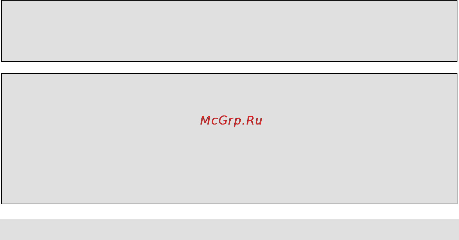 Gorenje MO-23 MGW [22/113] Vaņna upozorenja