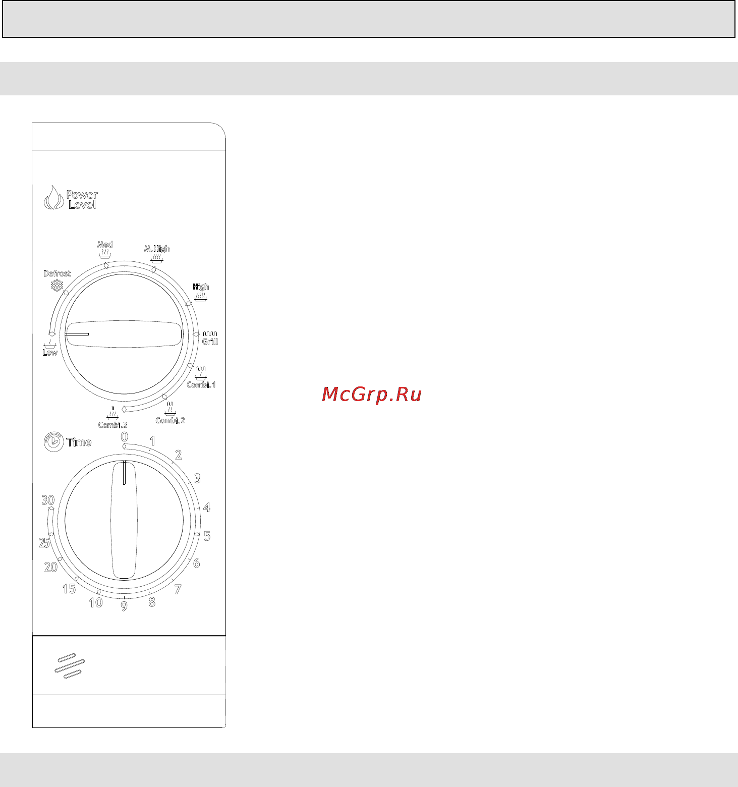 Gorenje MO-23 MGW [34/113] Готвење со микробранови