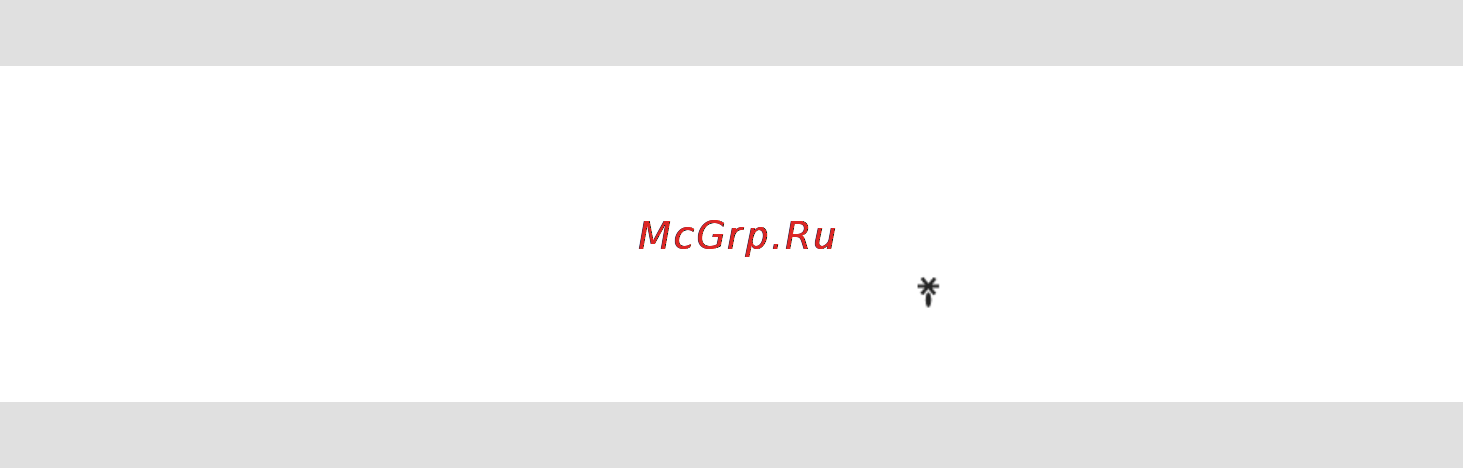 Gorenje MO-23 MGW [72/113] Порадник з користування