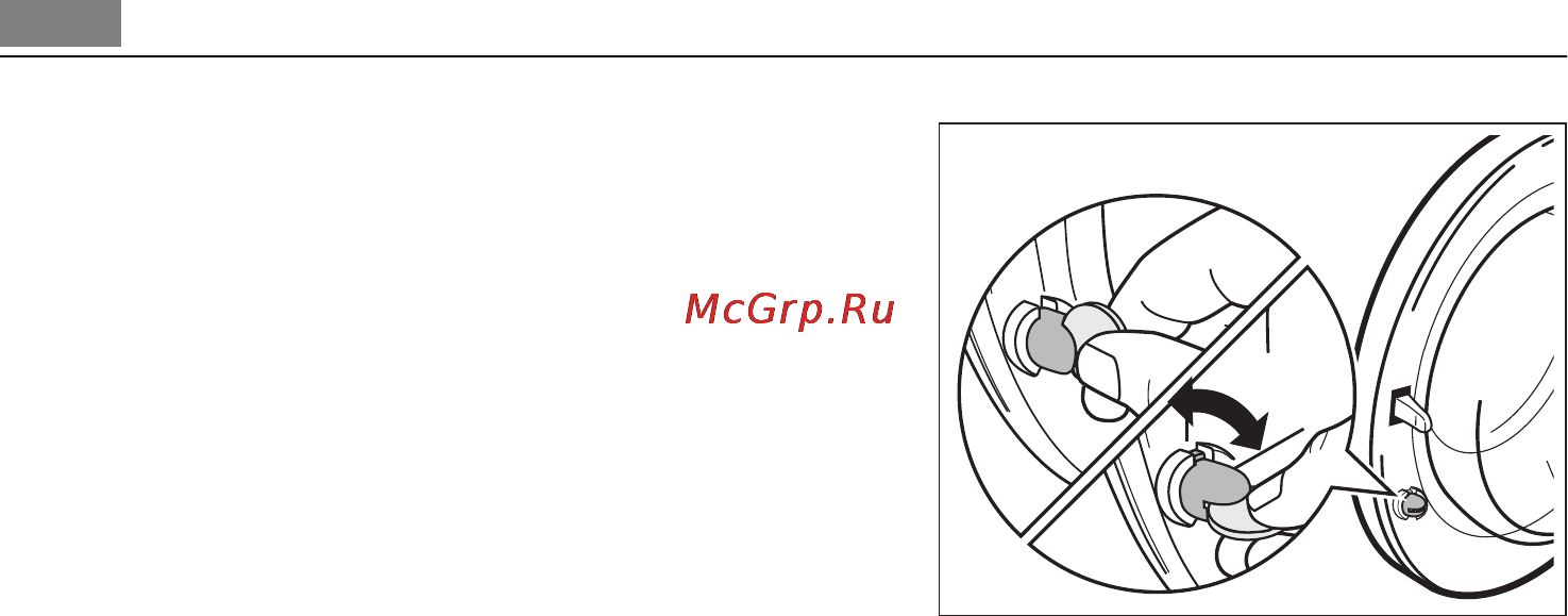AEG LS62840L [6/40] Описание изделия