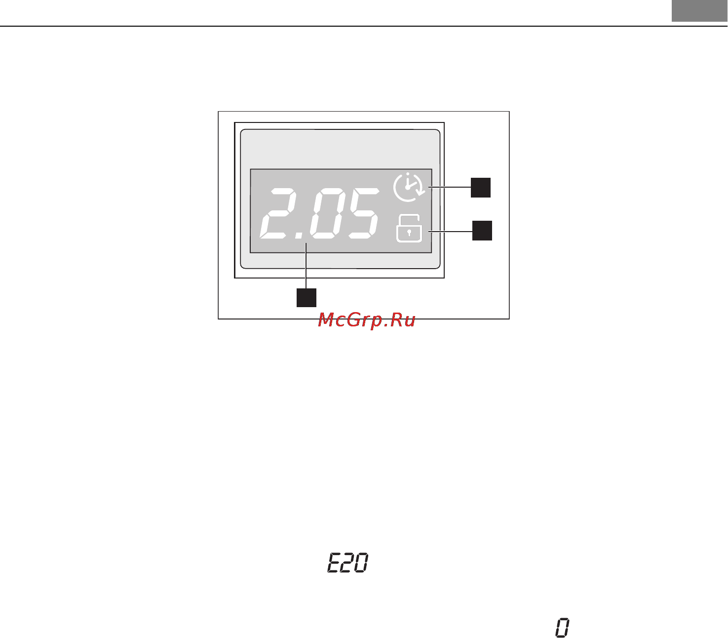 AEG LS62840L [9/40] Дисплей