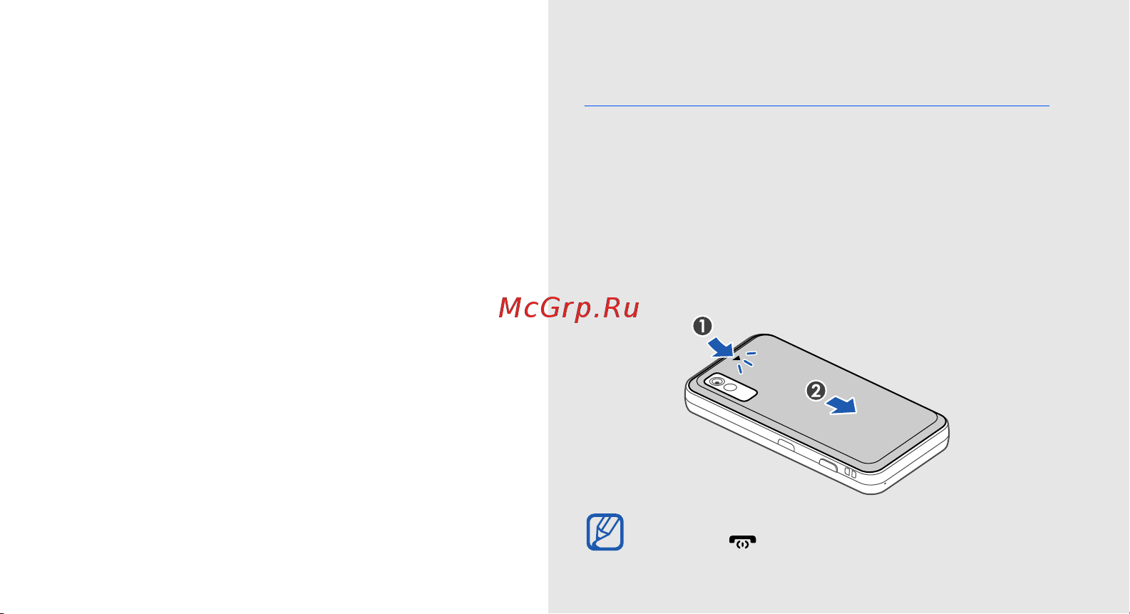 Samsung GT-S5233T [23/90] Подготовка телефона к работе