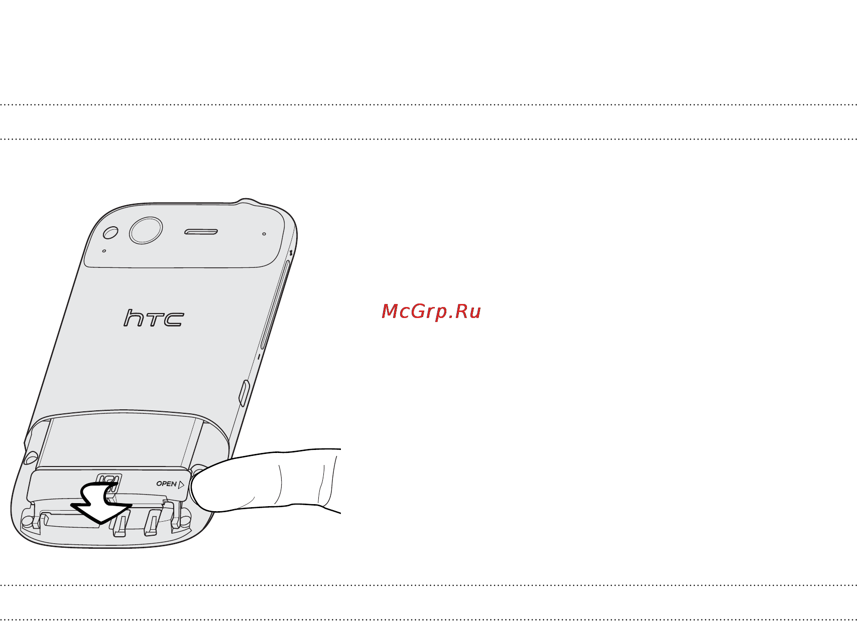 HTC DESIRE S Gray [12/235] Открытие крышки отсека аккумулятора