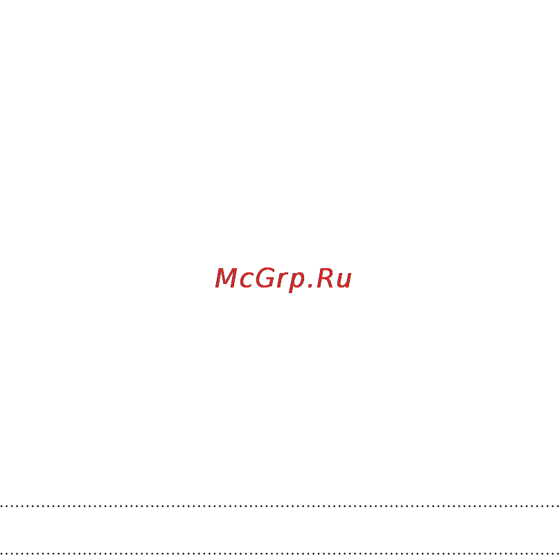 HTC DESIRE S Gray Инструкция по эксплуатации онлайн [235/235] 20198