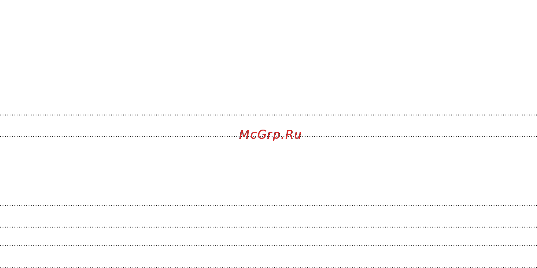 HTC DESIRE S Gray [6/235] Обновление и сброс настроек