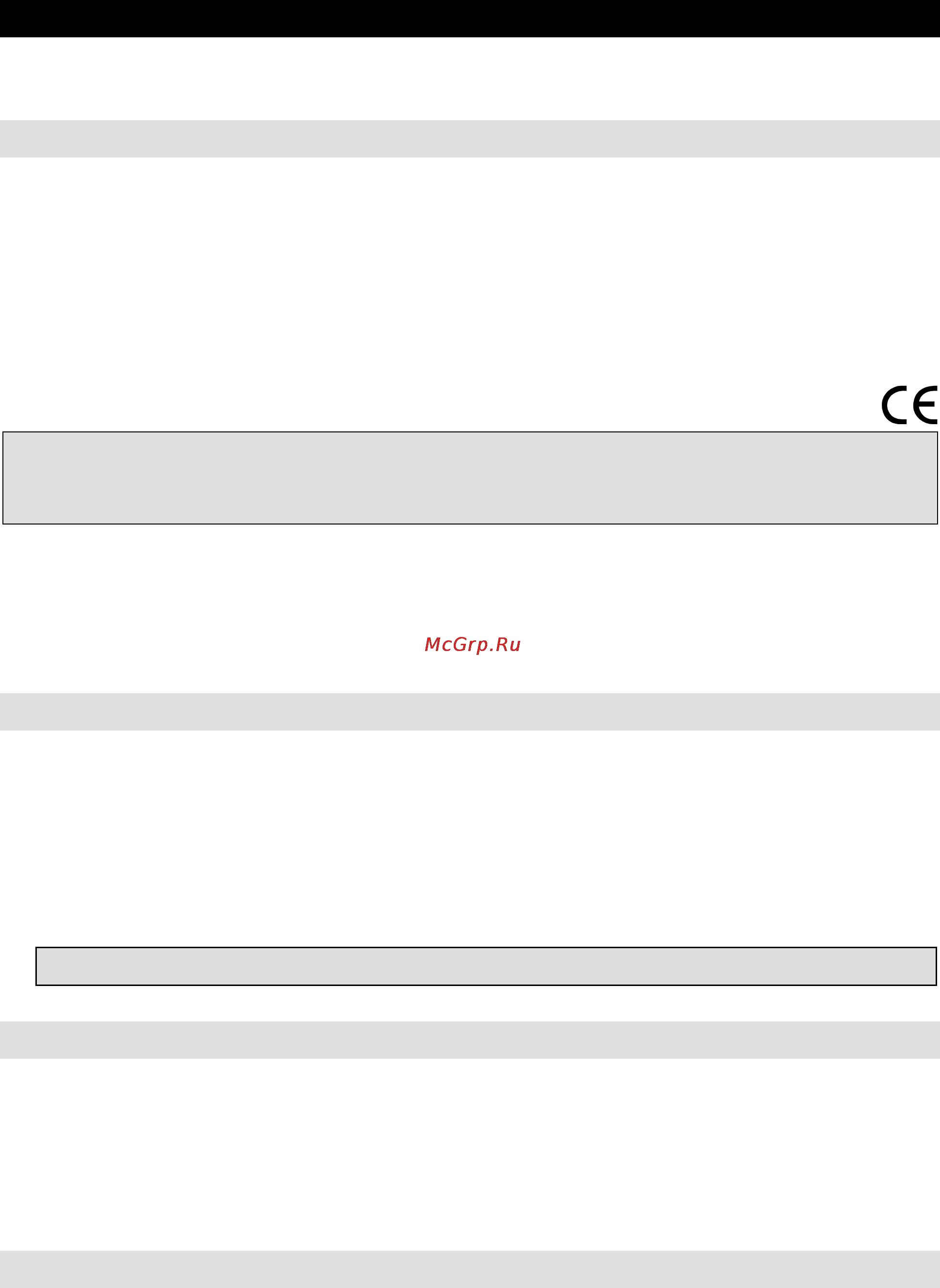 Gorenje GMO-20 DGE [105/152] Bruksanvisning se