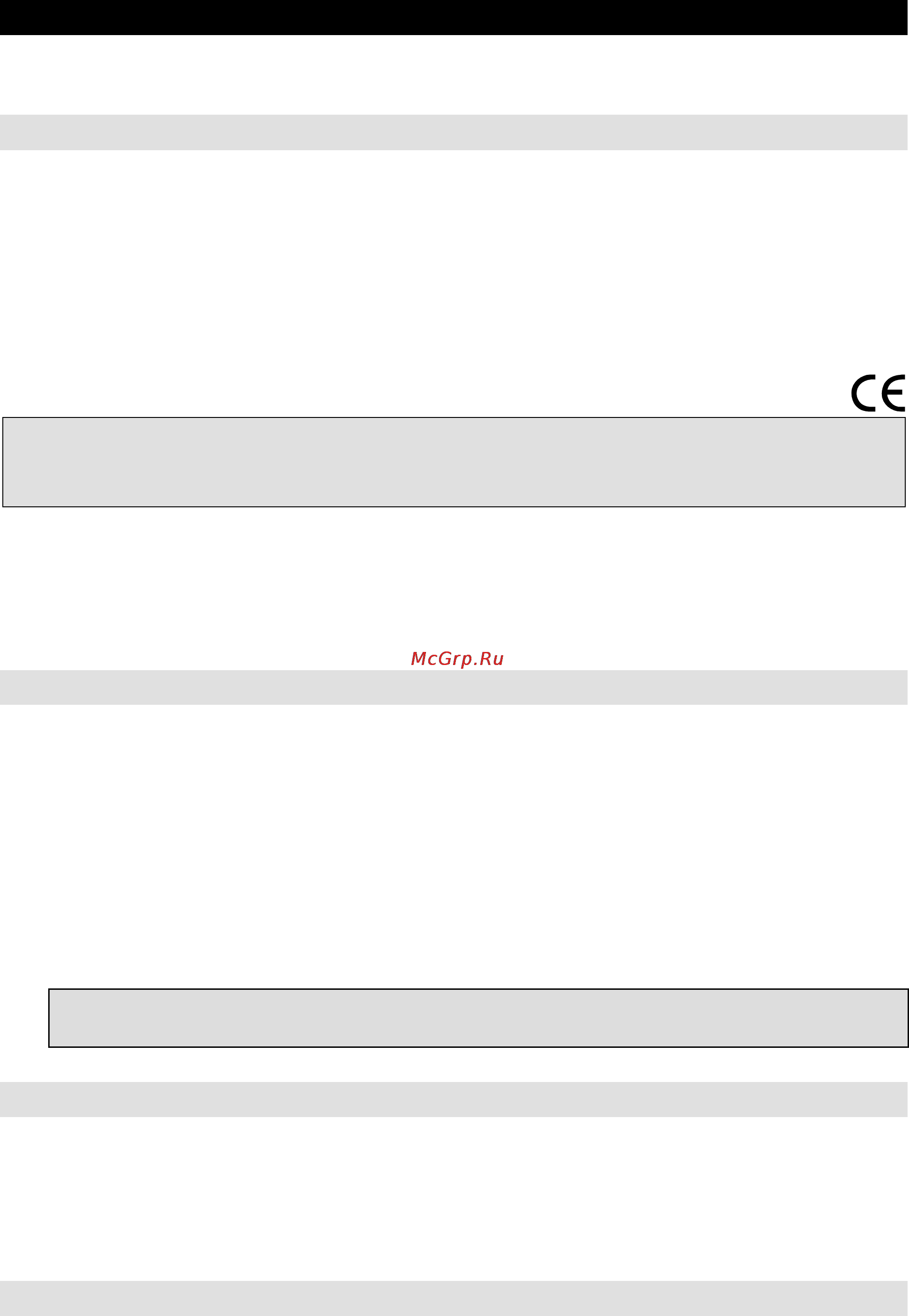 Gorenje GMO-20 DGE [111/152] Bruksanvisning no