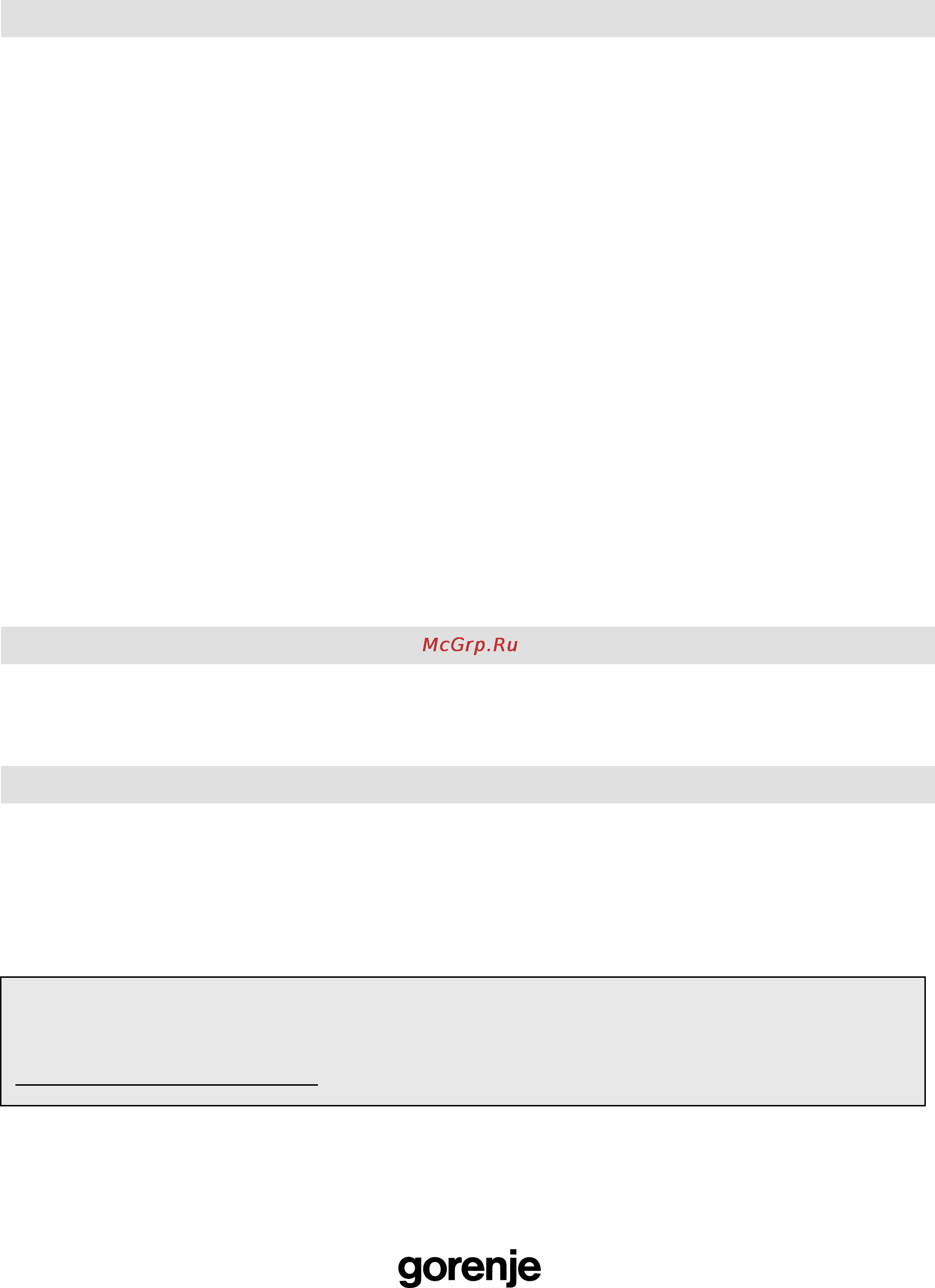 Gorenje GMO-20 DGE [8/152] Okolje