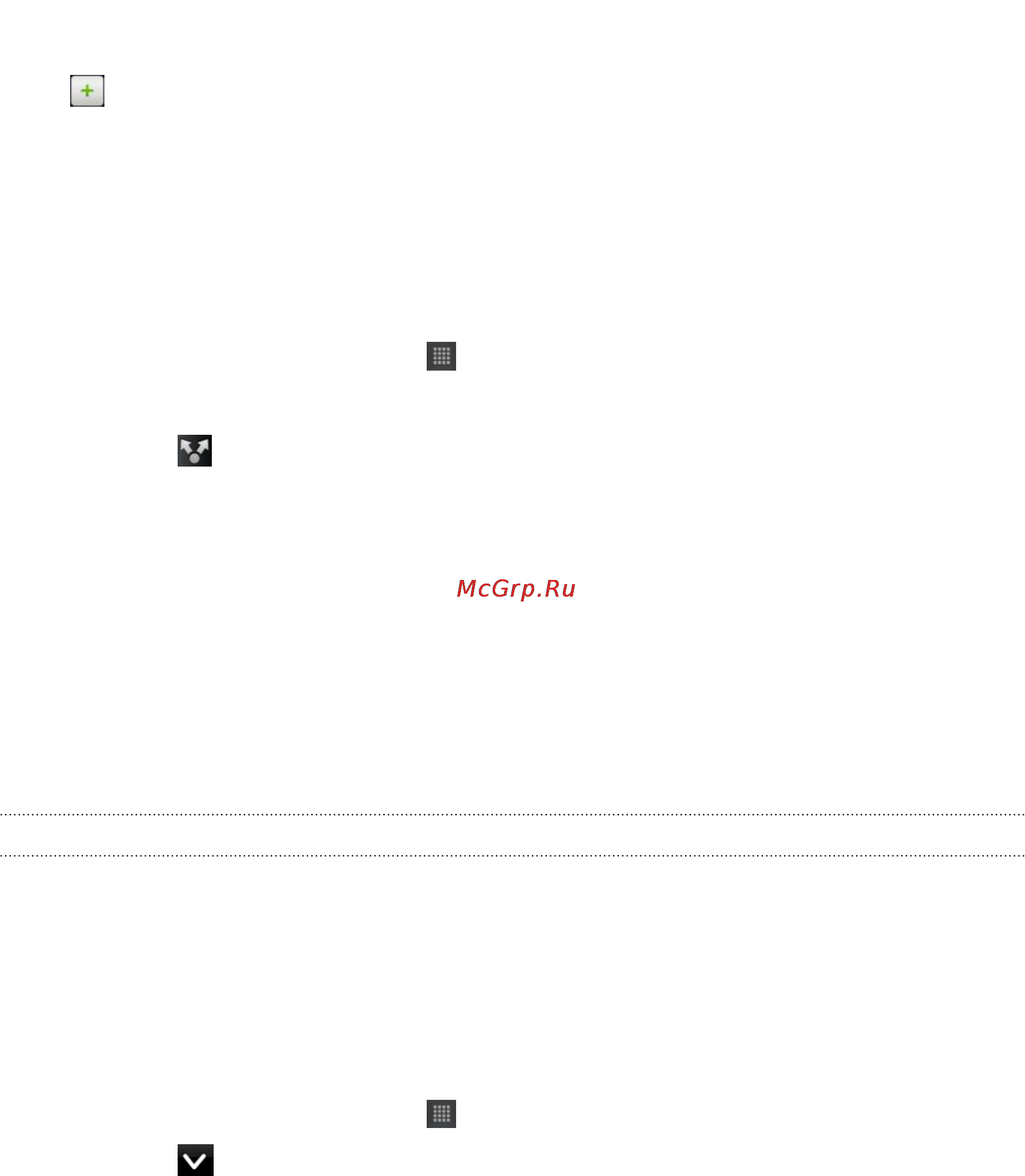 HTC Sensation [89/232] Отправка видеозаписей на youtube