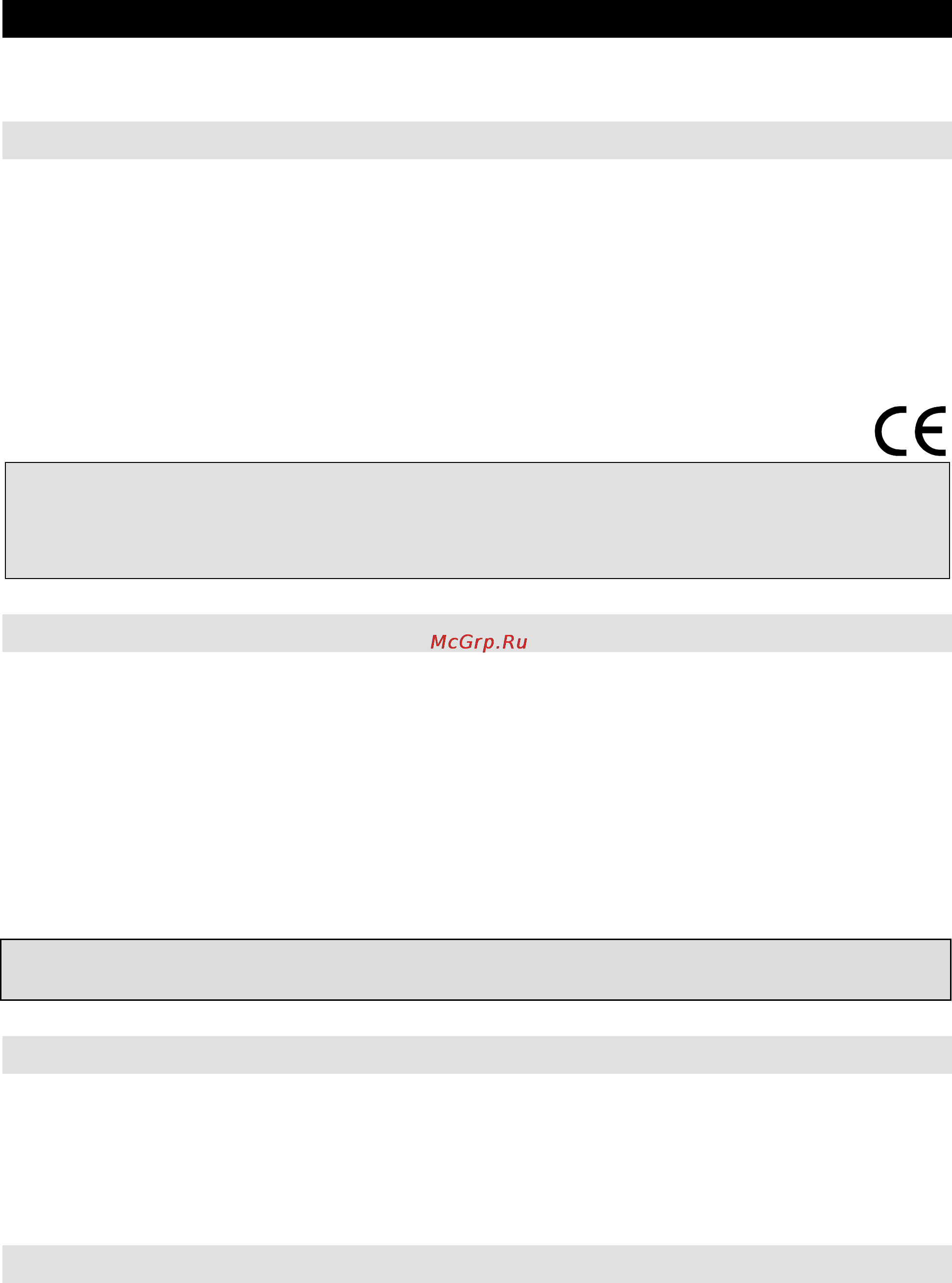 Gorenje GMO-20 DGB [28/152] Before you call for service