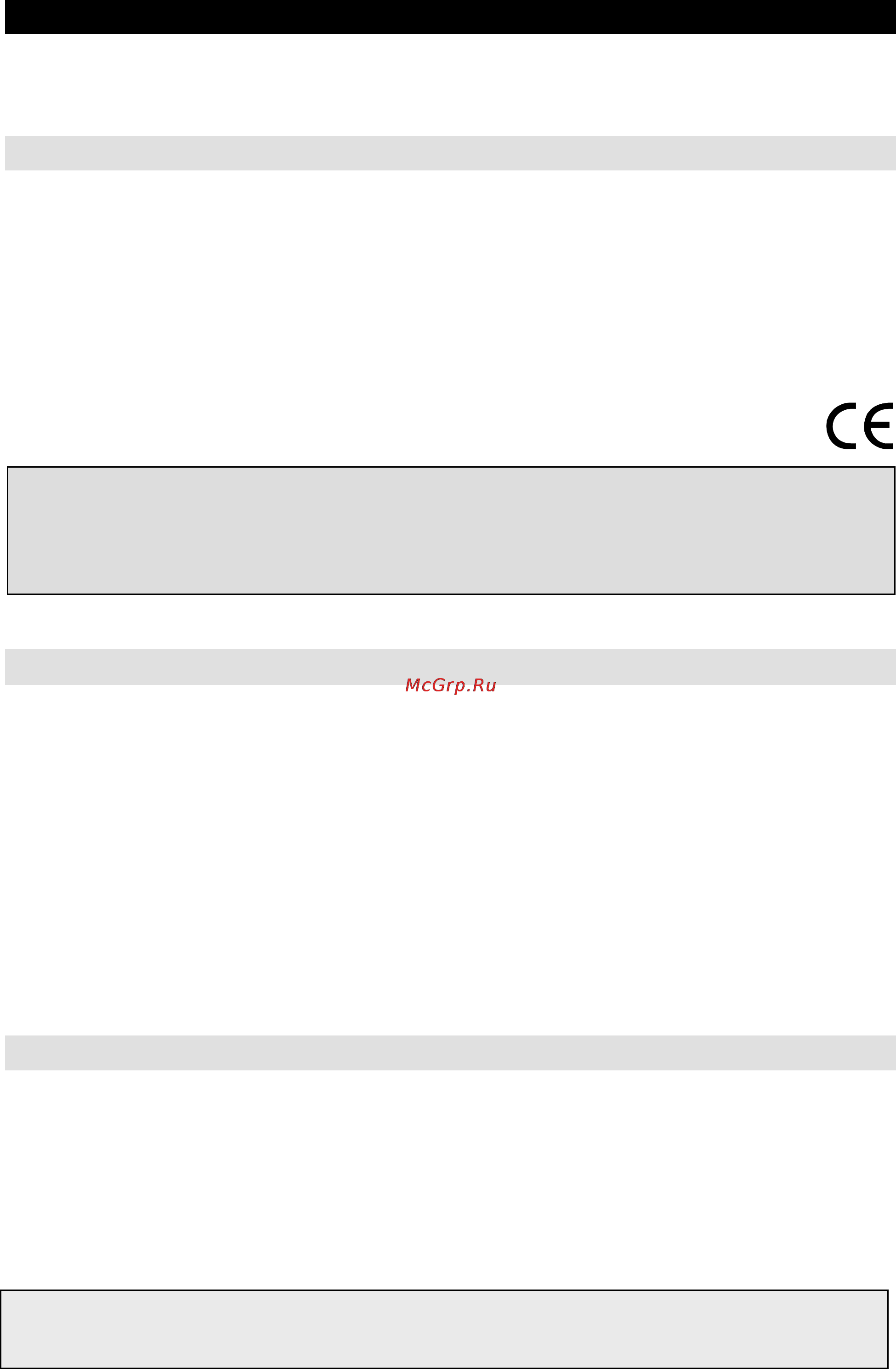 Gorenje GMO-20 DGB [34/152] Gebrauchsanweisung de
