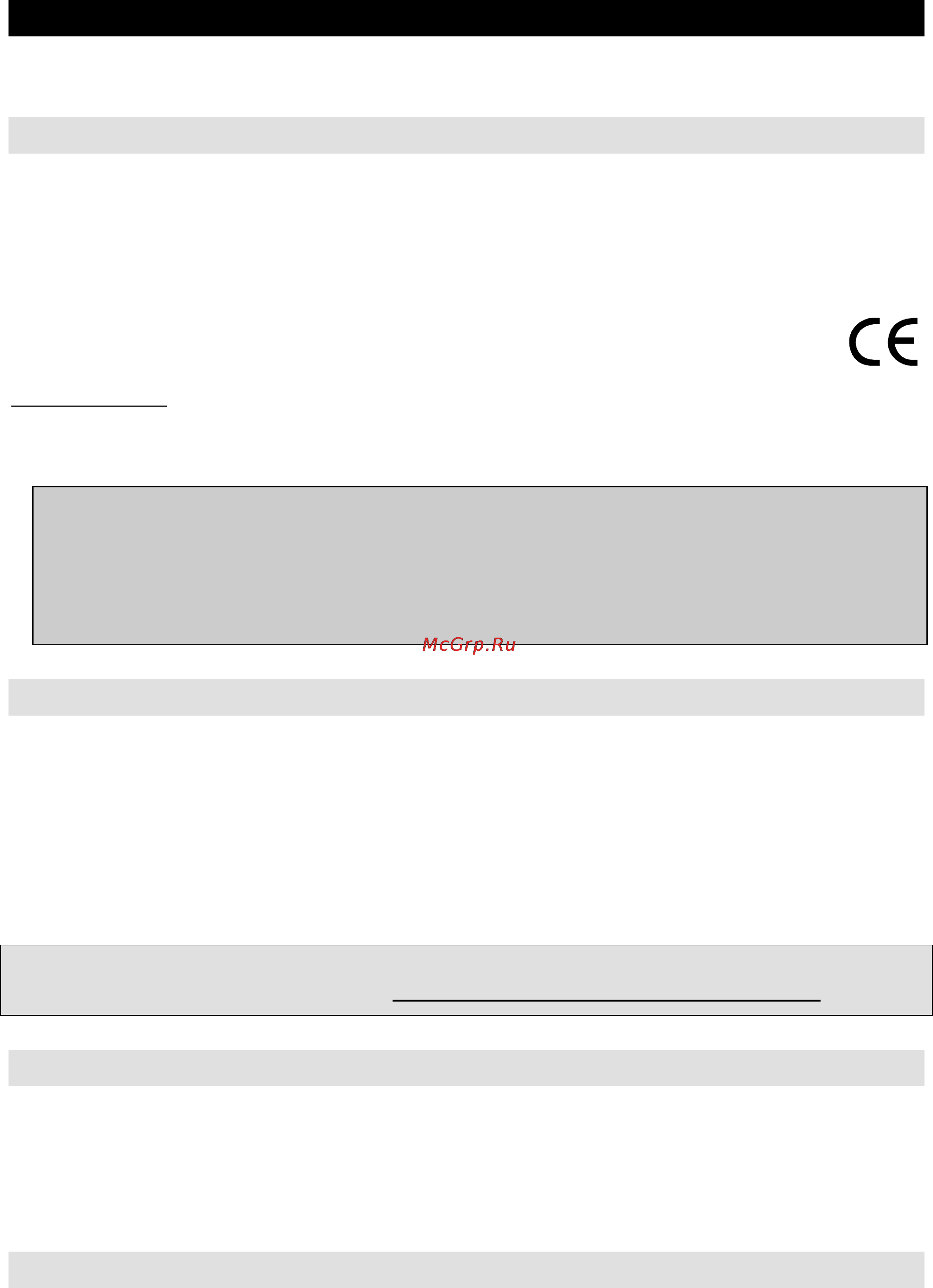 Gorenje GMO-20 DGB [92/152] Инструкция по зксплуатации ru
