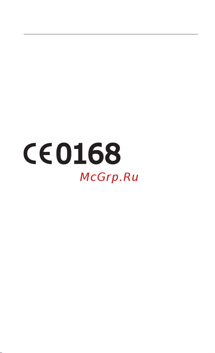 Samsung GT-E2550 Black [3/66] Сведения об авторских правах