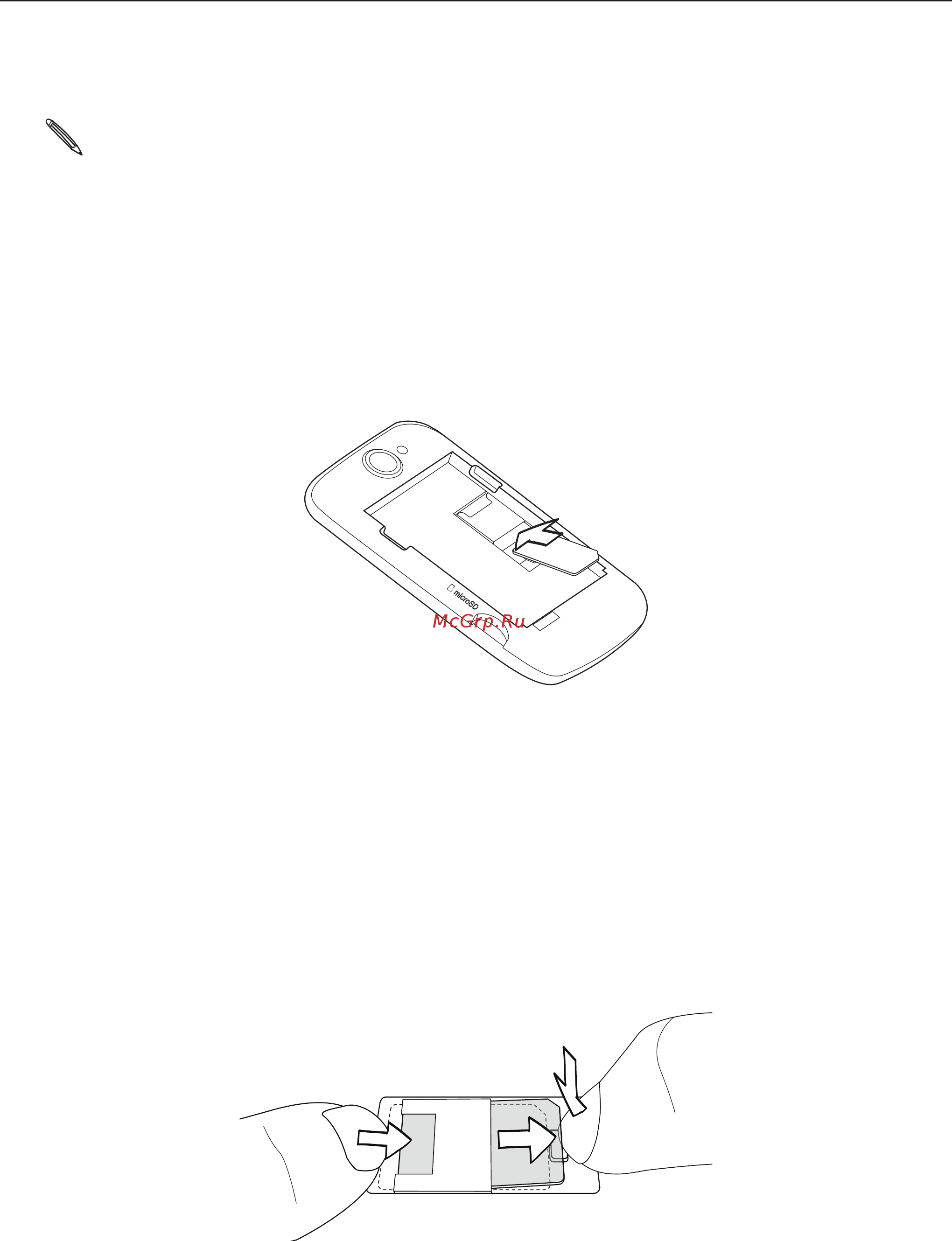 HTC A3333 Wildfire [13/192] Установка sim карты