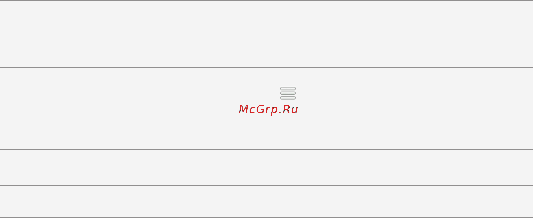 HTC A3333 Wildfire [148/192] Воспроизведение песен в списке воспроизведения