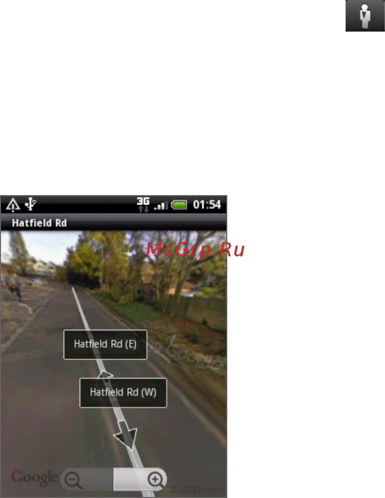 HTC A3333 Wildfire [153/192] Очистка карты