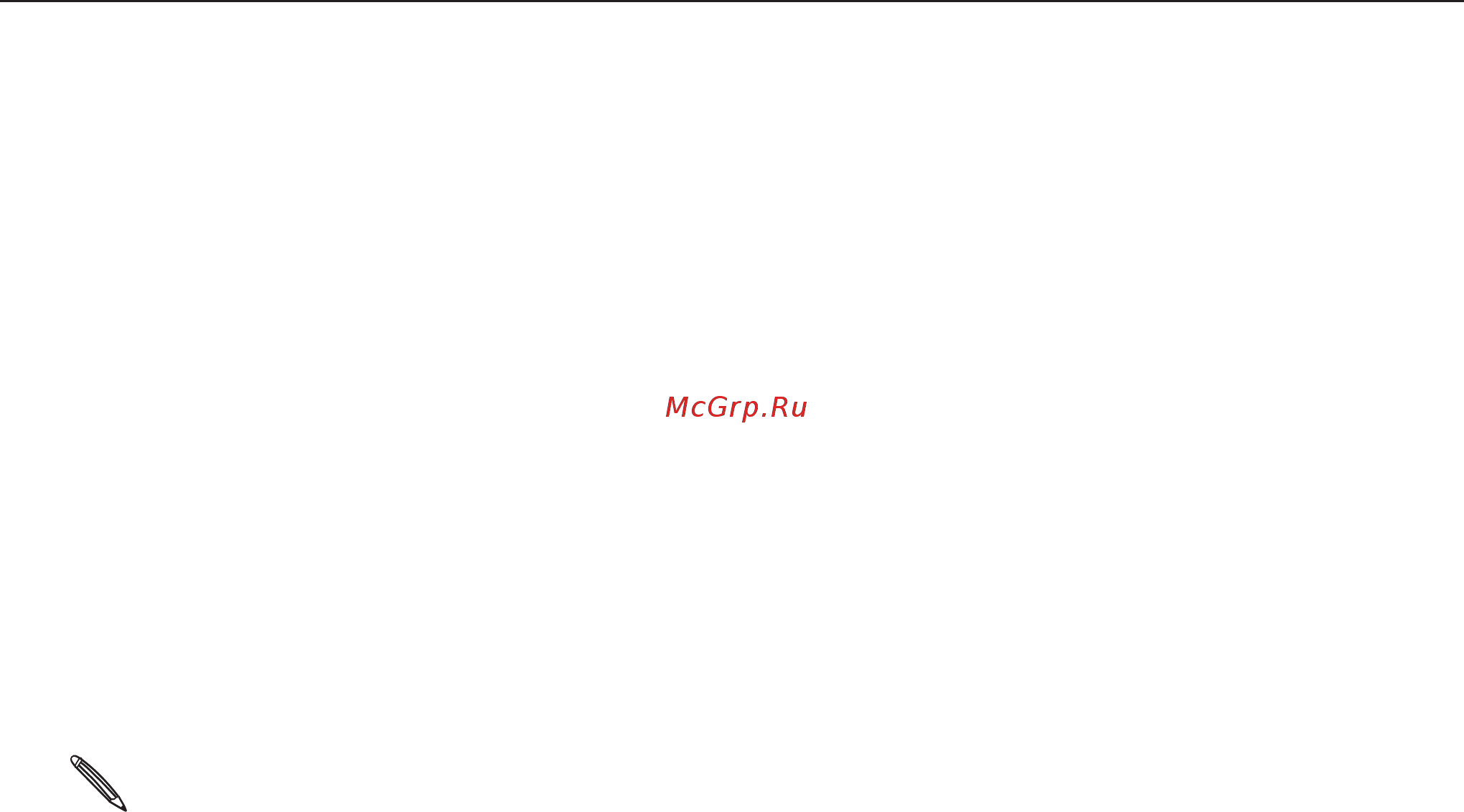 HTC A3333 Wildfire [187/192] Перезагрузка или сброс настроек телефона