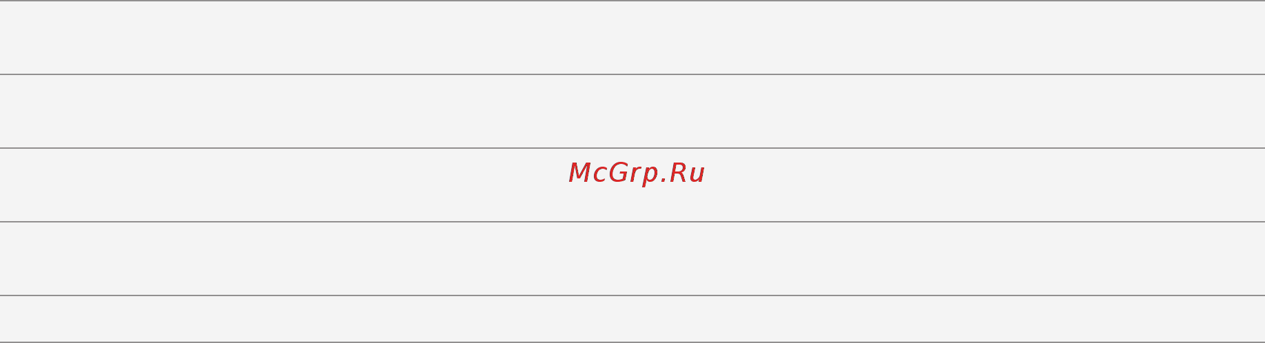 HTC A3333 Wildfire [73/192] Отправленные сообщения