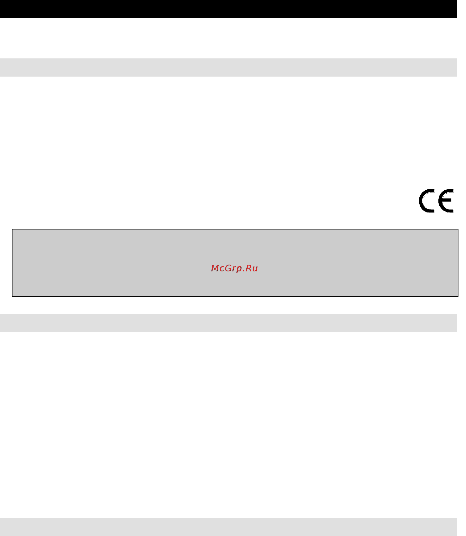 Gorenje GMO-20 DGW [22/148] Упатства за употреба мк