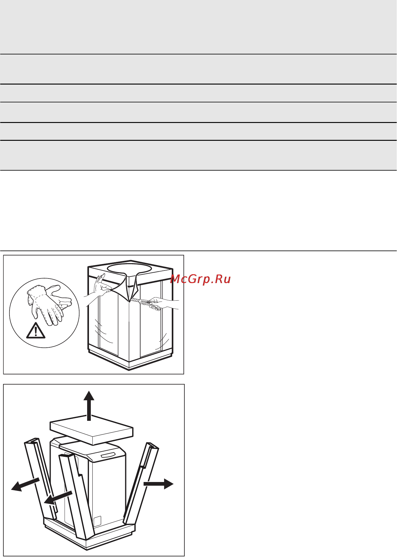 AEG L60260TL [23/56] Установка