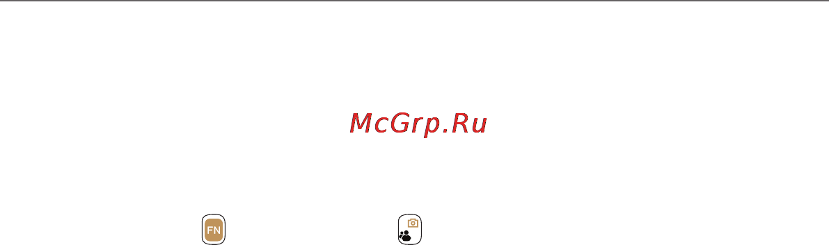 HTC S521 Snap [157/210] Установка карты памяти