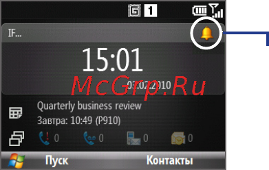 HTC S521 Snap [66/210] Настройка личных данных