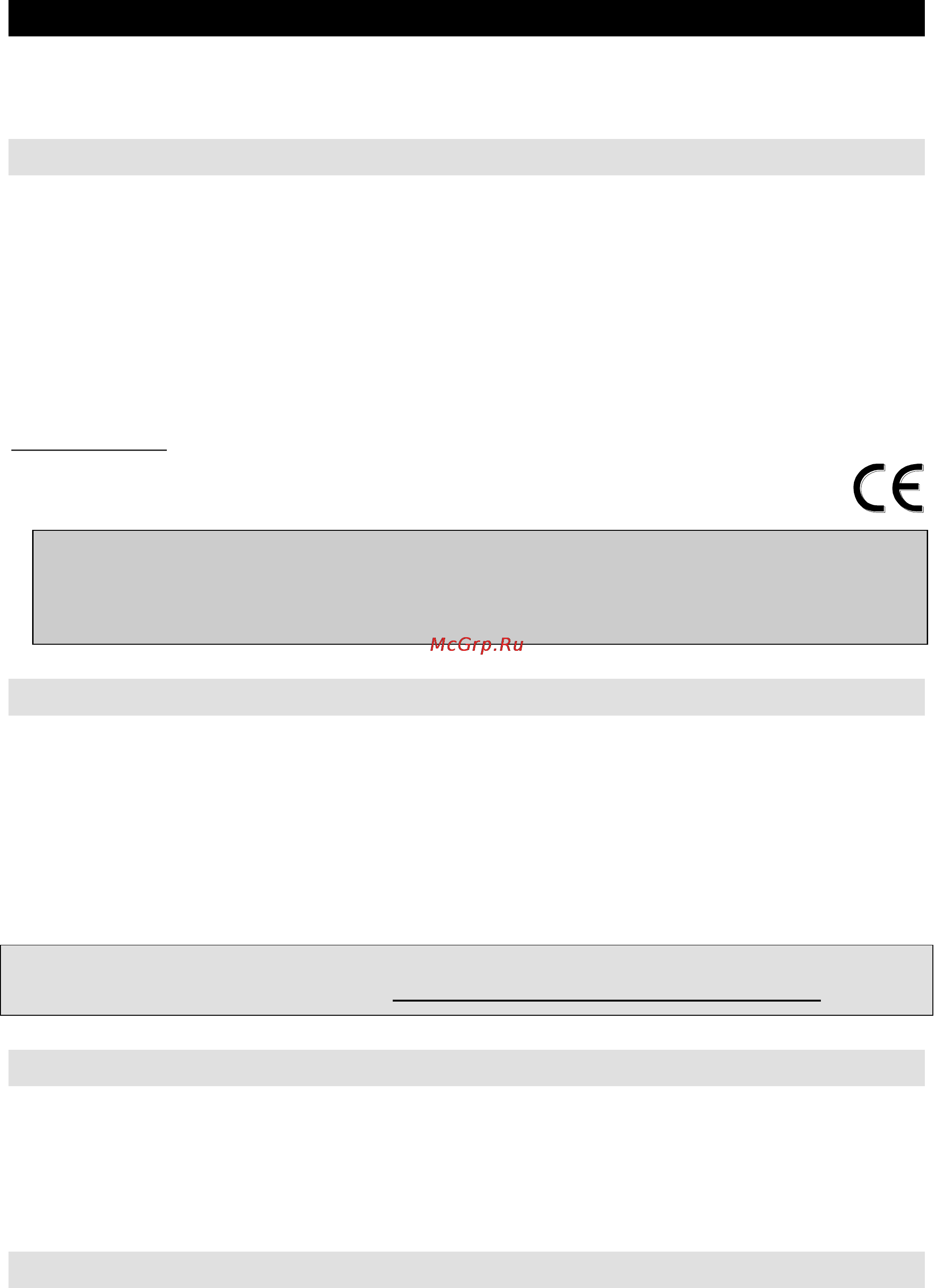Gorenje GMO-20 DGS [100/148] Инструкция по зксплуатации ru