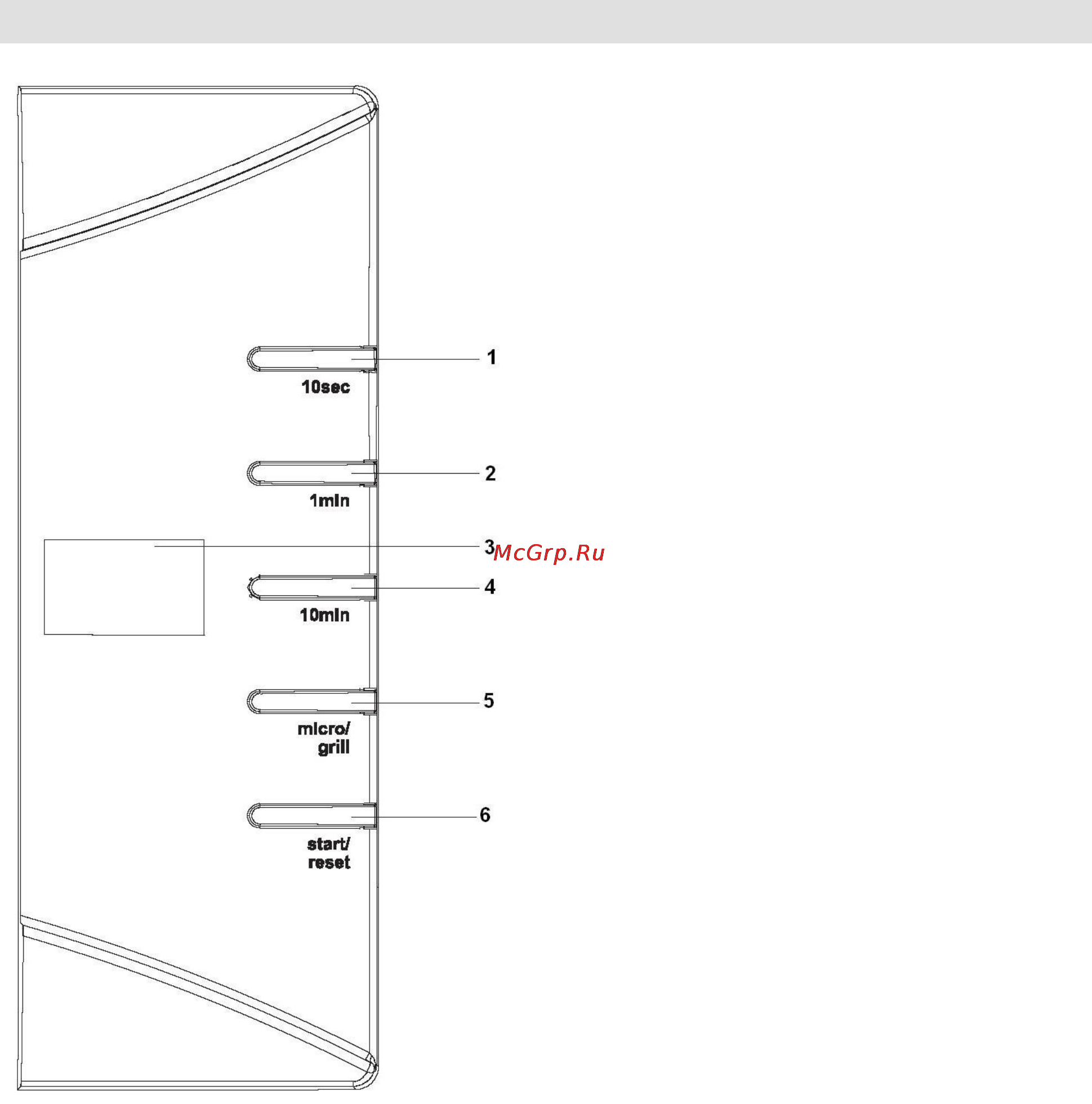 Gorenje GMO-20 DGS [6/148] Diagram peţice