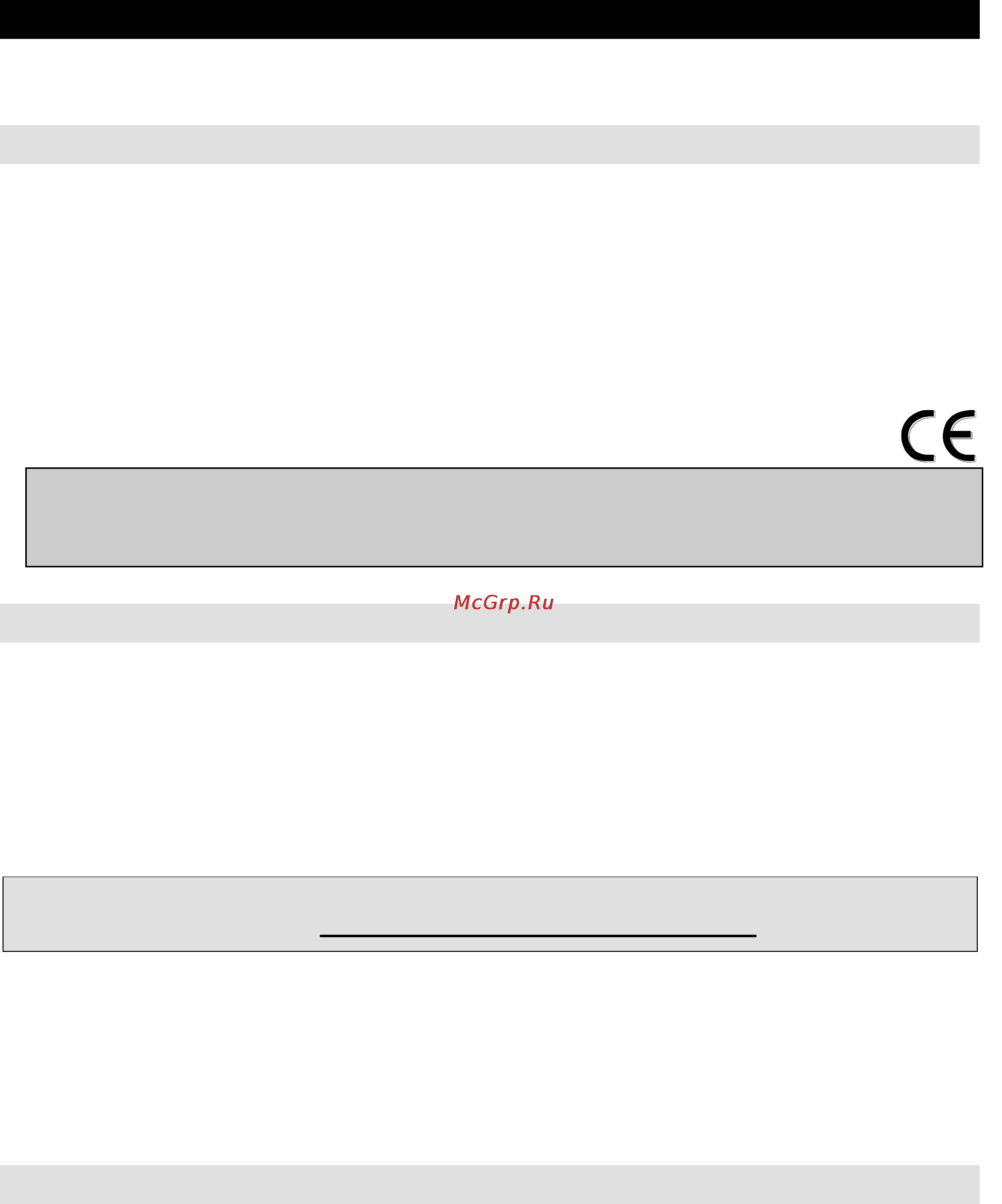 Gorenje GMO-20 DGS [63/148] Caracteristici