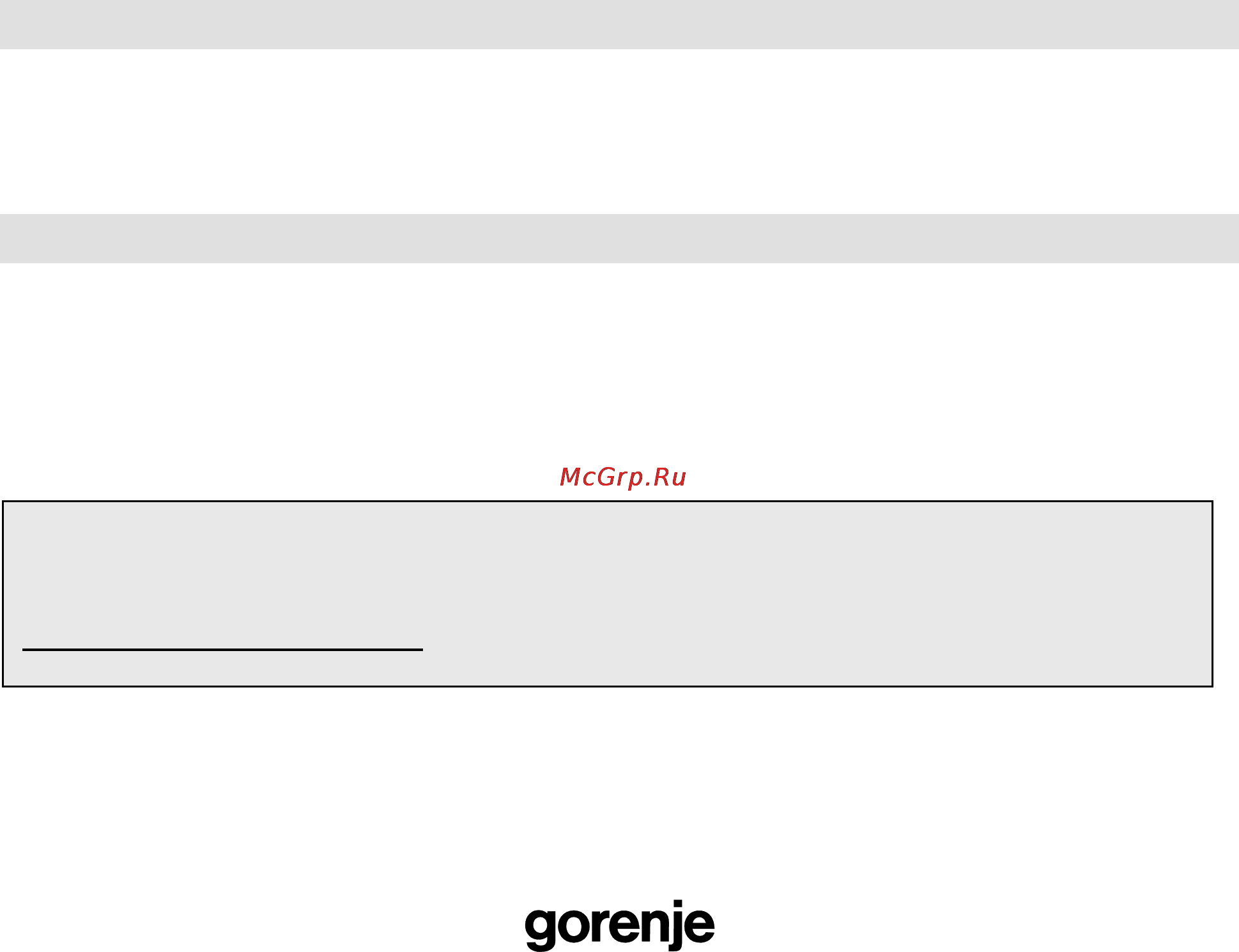 Gorenje GMO-20 DGS [93/148] Гаранция и сервизно обслужване