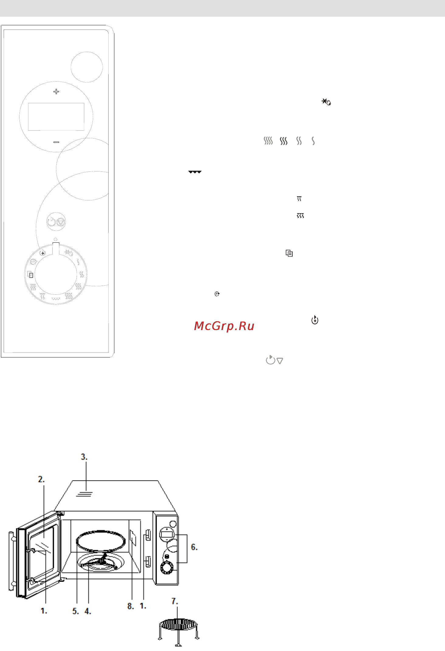 Gorenje SMO-20 DGW Инструкция по эксплуатации онлайн [106/174] 19898