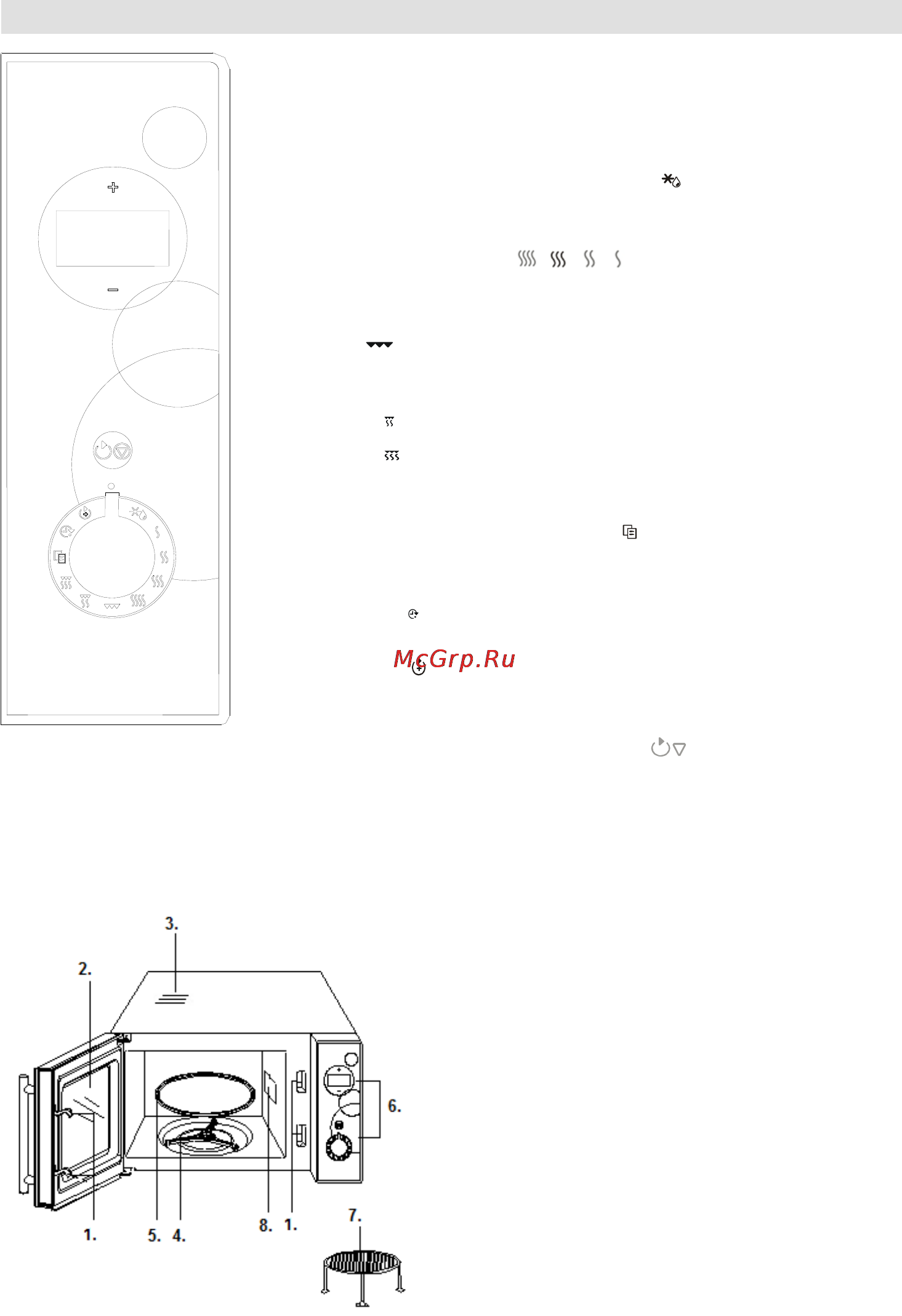 Gorenje SMO-20 DGW Инструкция по эксплуатации онлайн [113/174] 19898