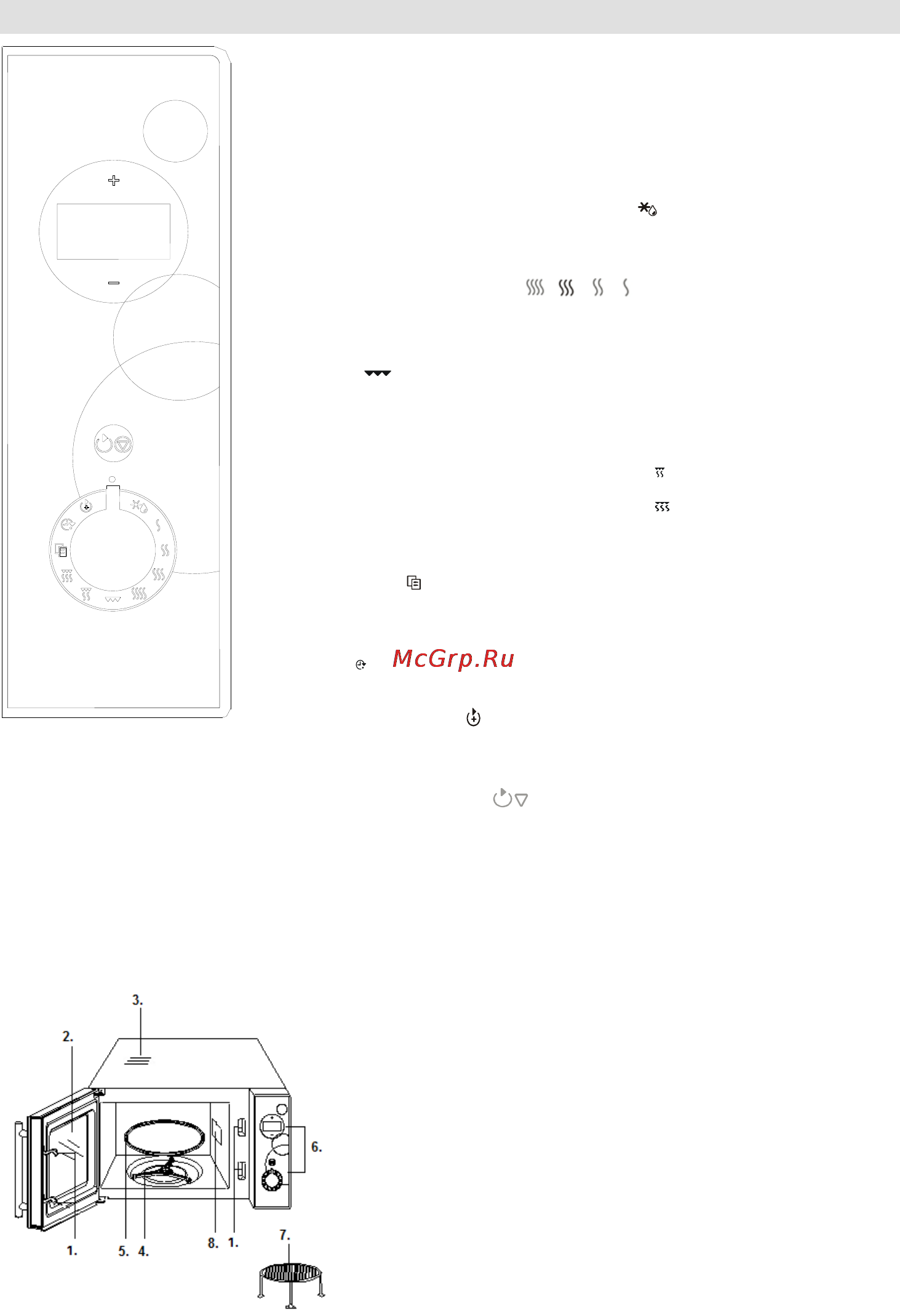 Gorenje SMO-20 DGB Инструкция по эксплуатации онлайн [121/174] 19912