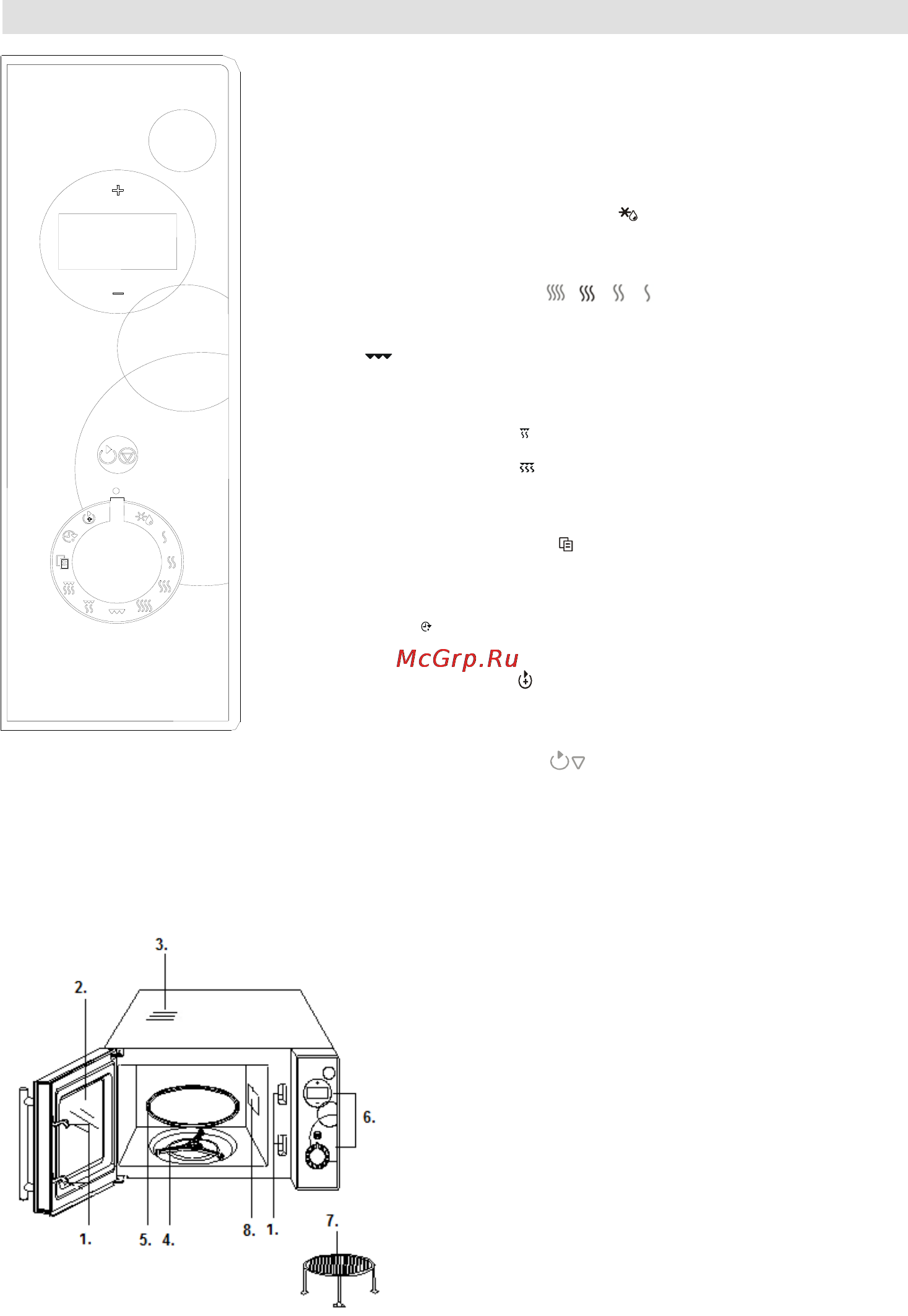 Gorenje SMO-20 DGB Инструкция по эксплуатации онлайн [20/174] 19912