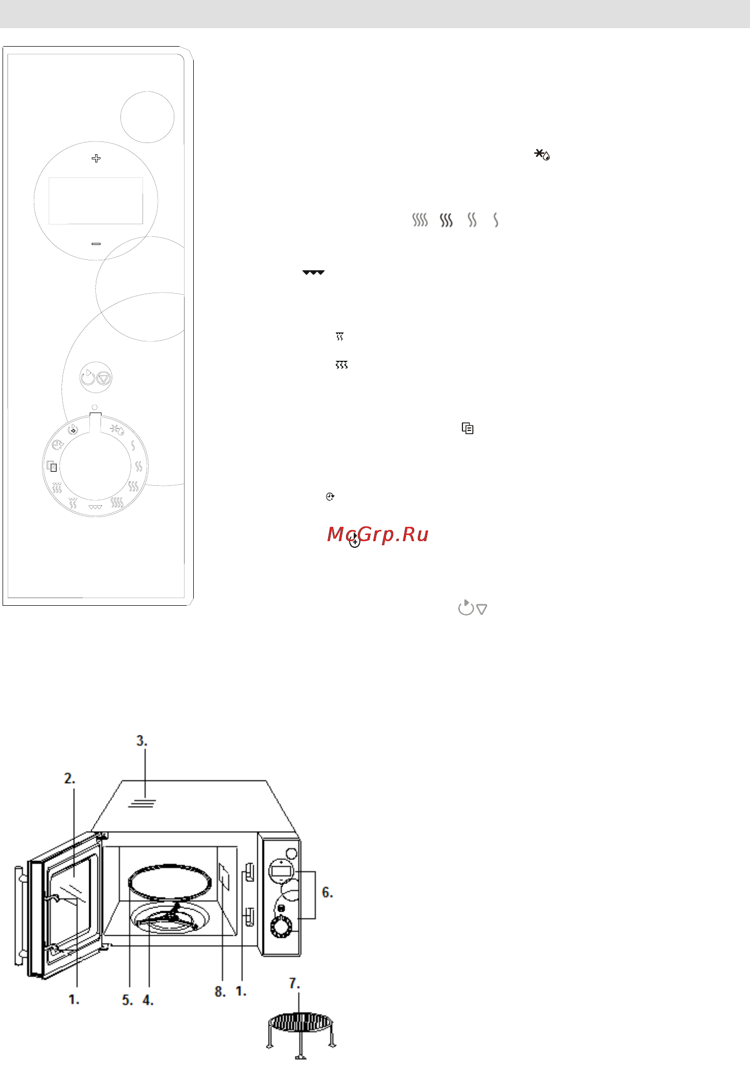 Gorenje SMO-20 DGW Инструкция по эксплуатации онлайн [91/174] 19898