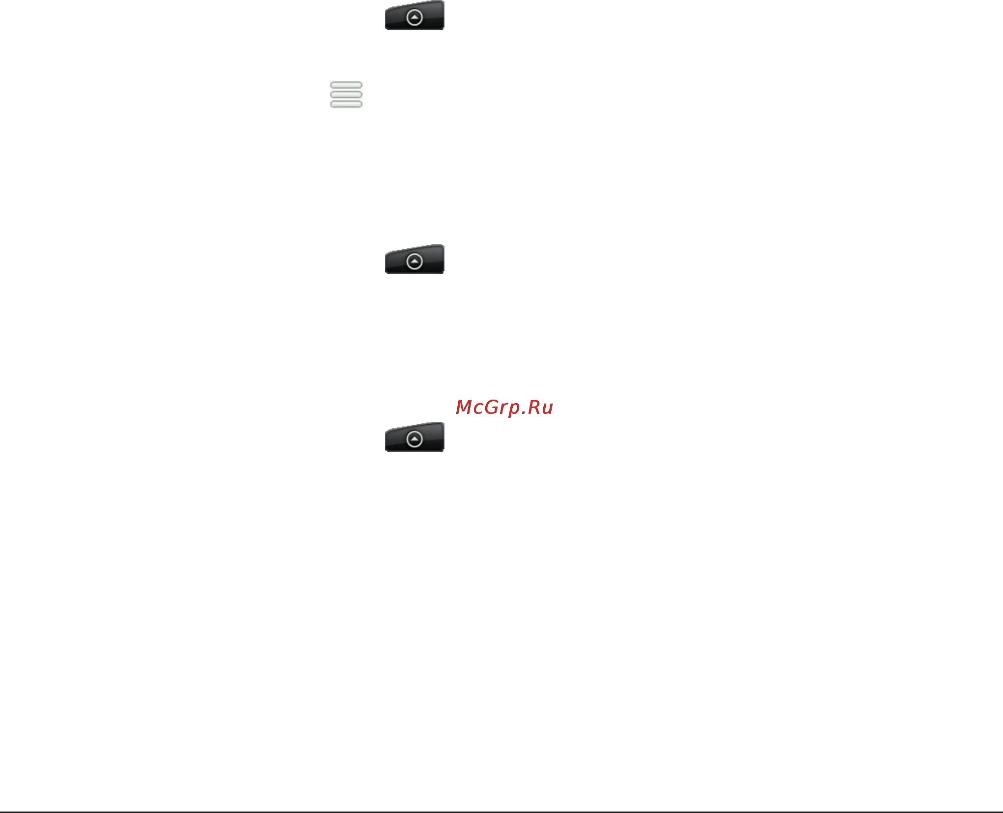 HTC A6380 Gratia Black [125/210] Изменение порядка городов на экране погода