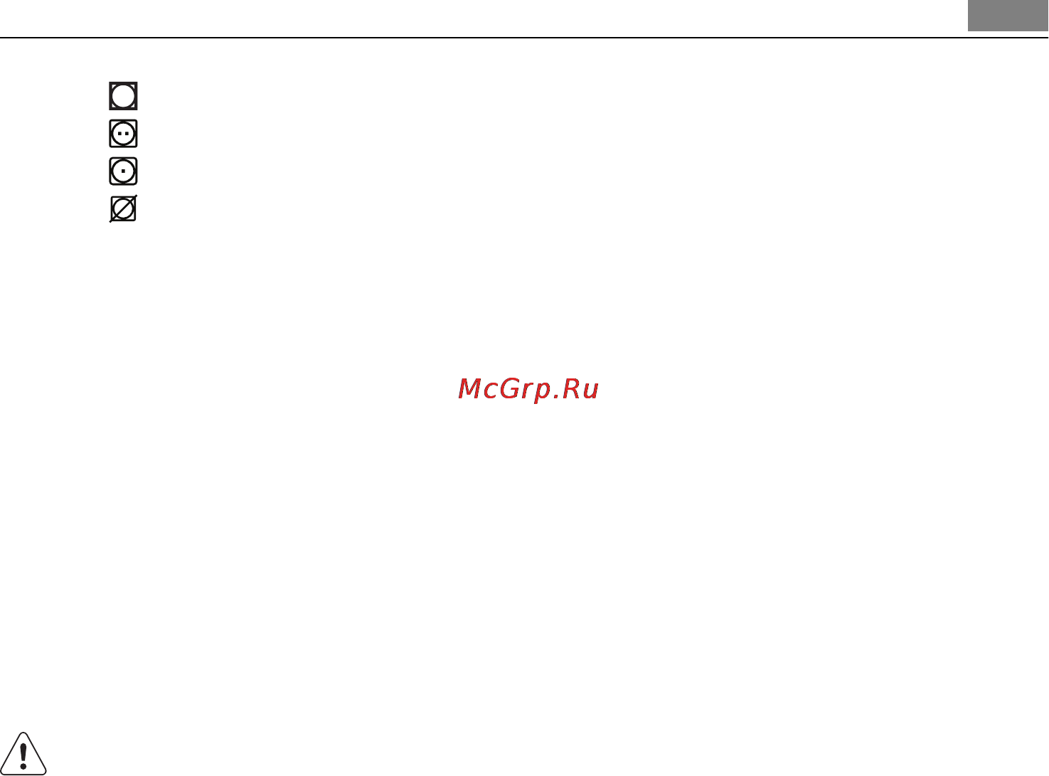 AEG L12843VIT [27/48] Уход и очистка