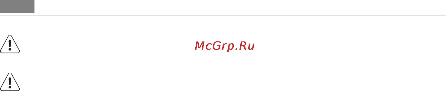 AEG L12843VIT [4/48] Сведения по технике безопасности