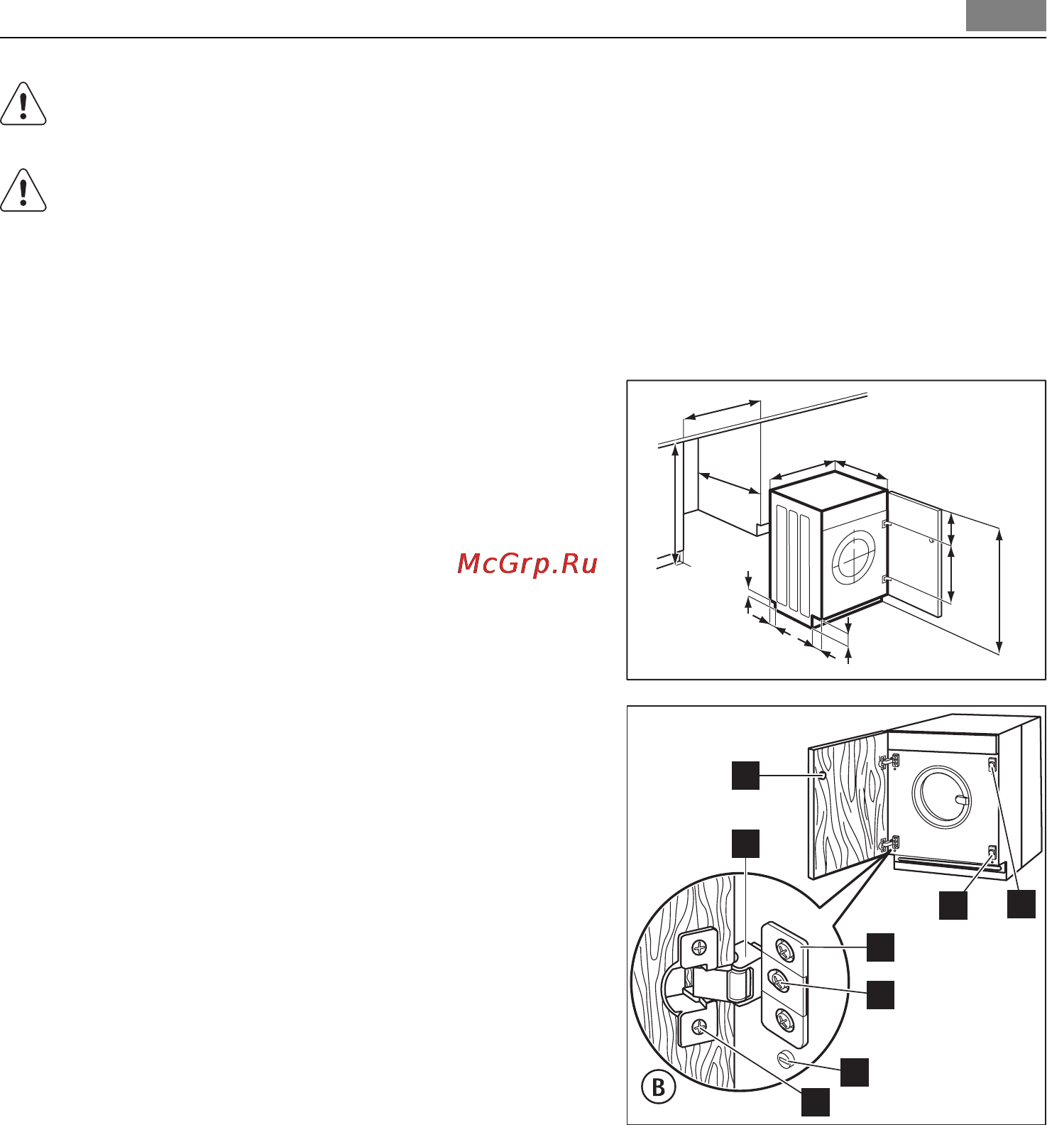 AEG L12843VIT [43/48] Встраивание