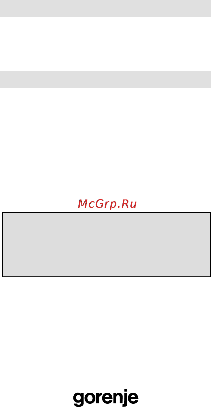 Gorenje MO-20 DCE [38/97] Environment