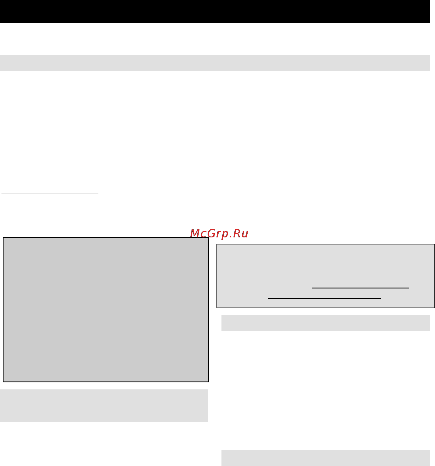 Gorenje MO-20 DCE [91/97] Инструкция по зксплуатации ru