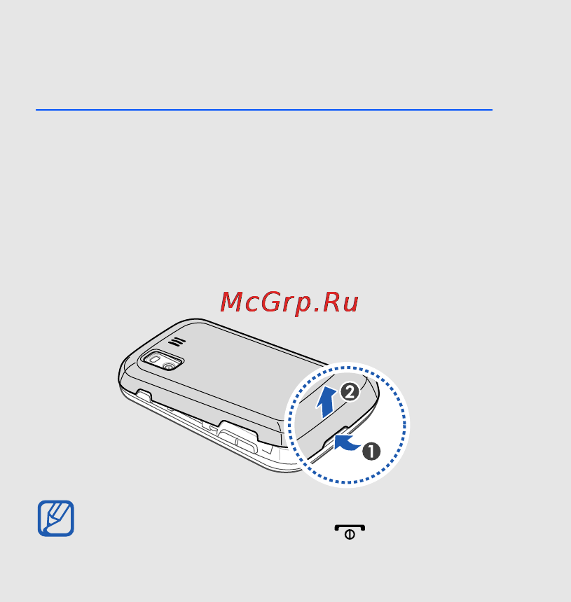Samsung GT-B5722 DARK Brown [22/84] Сборка телефона и подготовка к работе