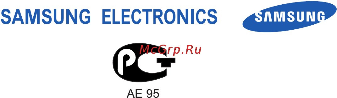 Samsung GT-B5722 DARK Brown Инструкция по эксплуатации онлайн [84/84] 19908